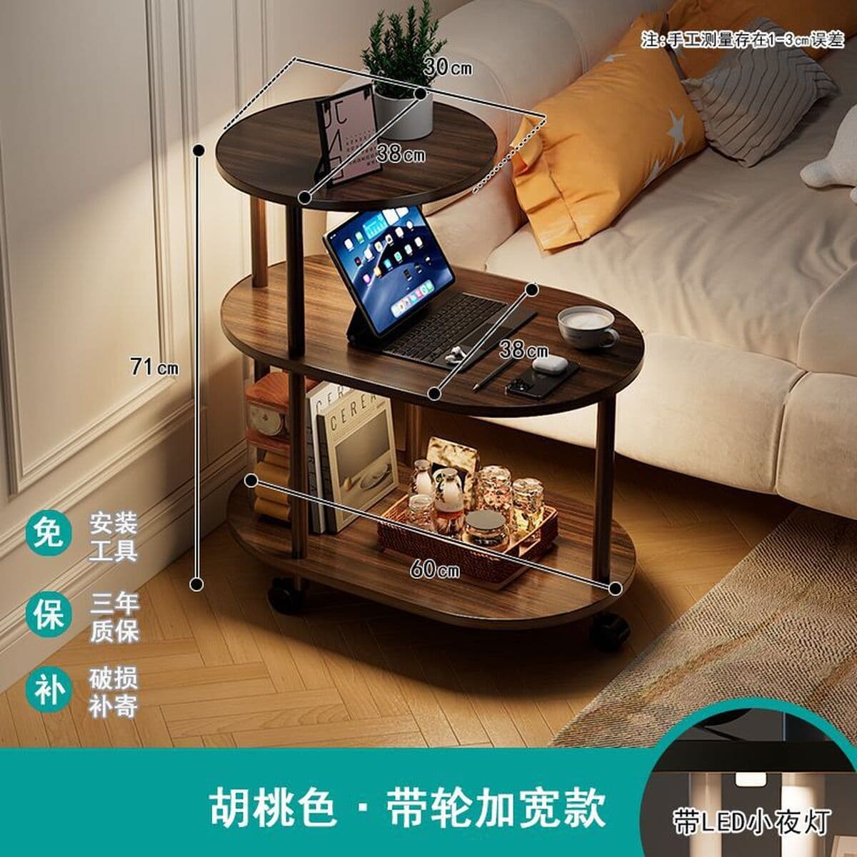 Приставной столик из массива дерева для гостиной, дома, небольшой столик, журнальный столик, передвижной диван, боковой...