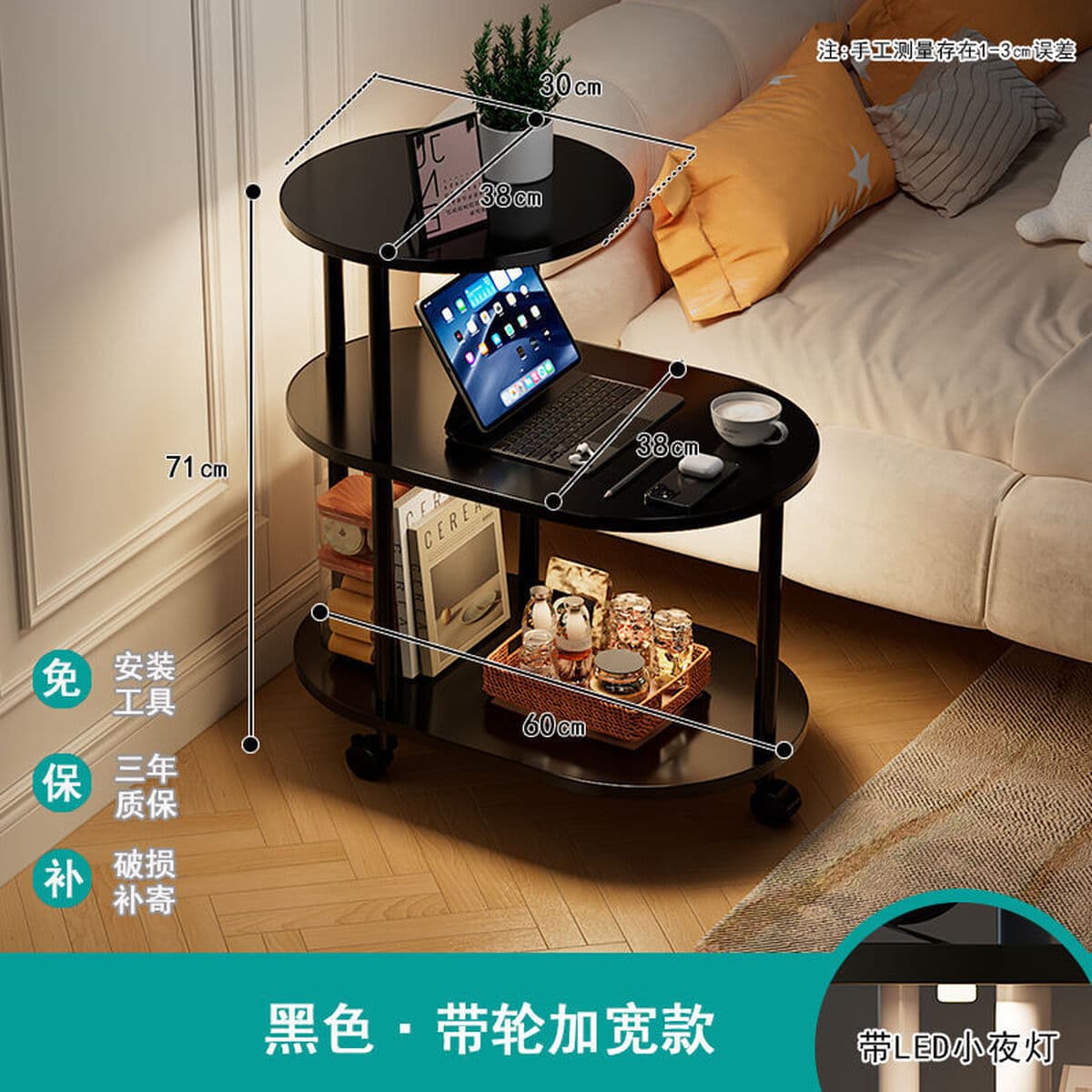 Приставной столик из массива дерева для гостиной, дома, небольшой столик, журнальный столик, передвижной диван, боковой...