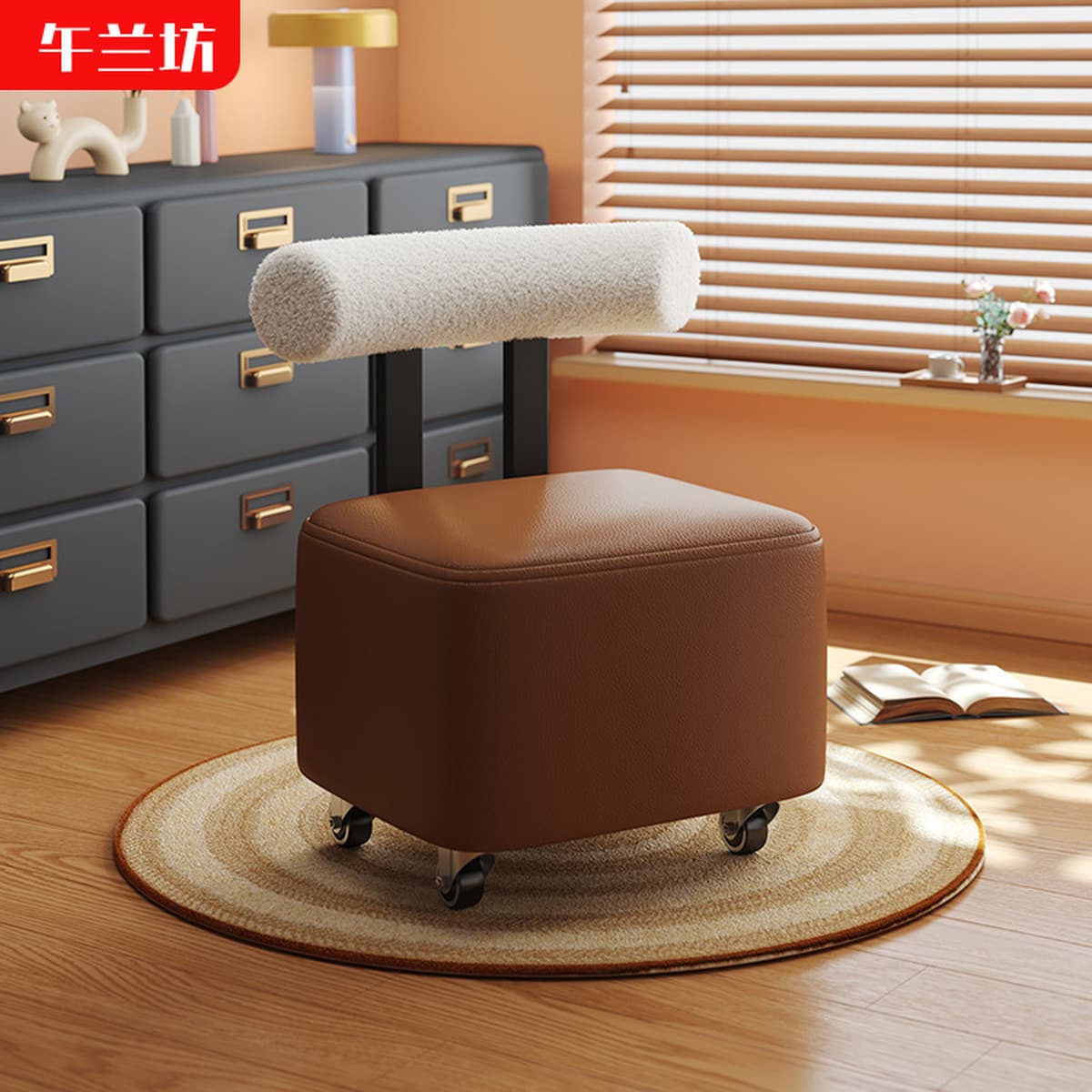 Табурет с подлокотником, маленький табурет, бытовой низкий табурет, диван, табурет, маленькая скамейка, табурет для смены...