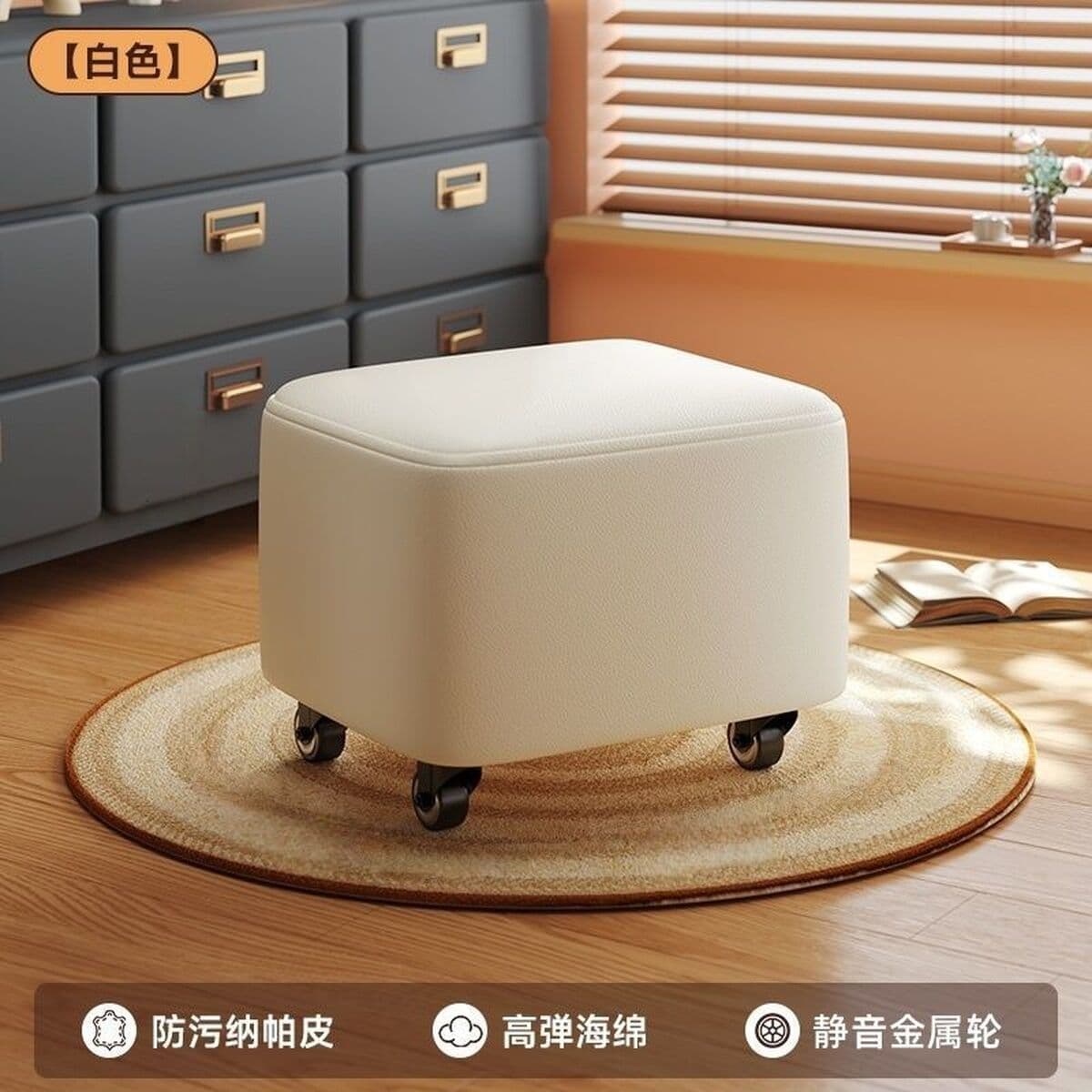 Табурет с подлокотником, маленький табурет, бытовой низкий табурет, диван, табурет, маленькая скамейка, табурет для смены...