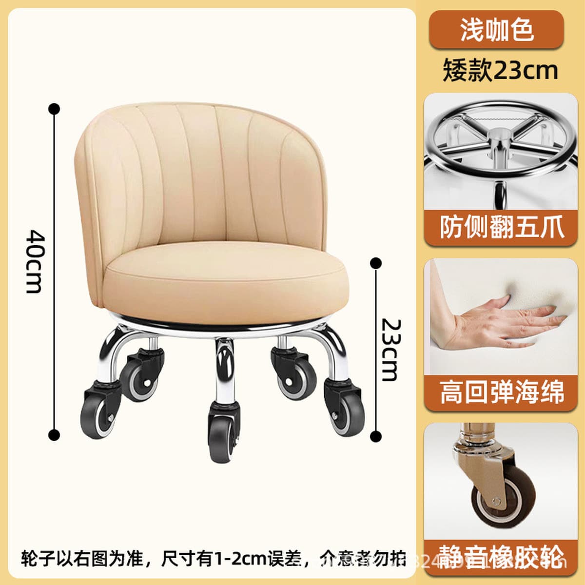 Универсальный колесный маленький табурет домашний прижатый шкив табурет для смены обуви Роторная скамейка с колесом для...