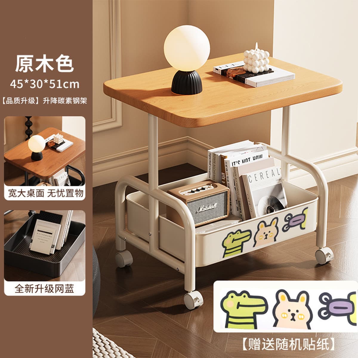 Подвижный двухслойный журнальный столик, приставной столик на тележке, диван для гостиной, чайный столик на колесиках,...