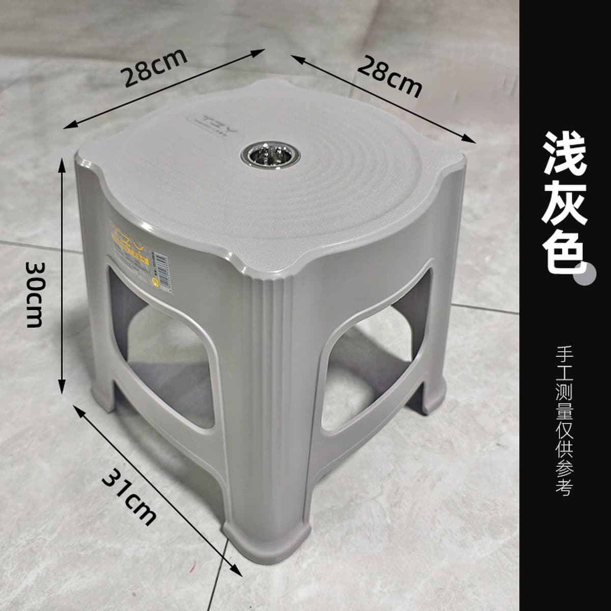 Низкий пластиковый табурет с элитным ощущением для взрослых, утолщенный и штабелируемый круглый низкий табурет, высокий...