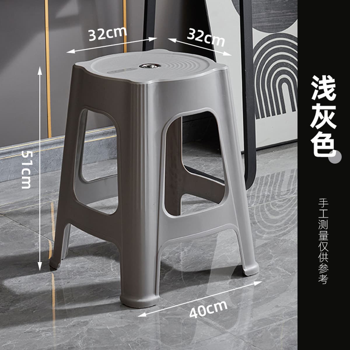 Низкий пластиковый табурет с элитным ощущением для взрослых, утолщенный и штабелируемый круглый низкий табурет, высокий...