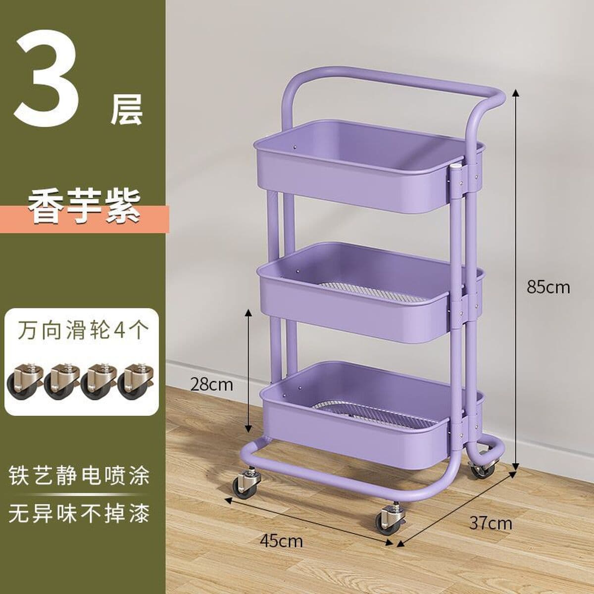 Мобильная стеллажная система, кухонный стеллаж, подставка для закусок в гостиной, прикроватная тумбочка для ванной, домашняя...