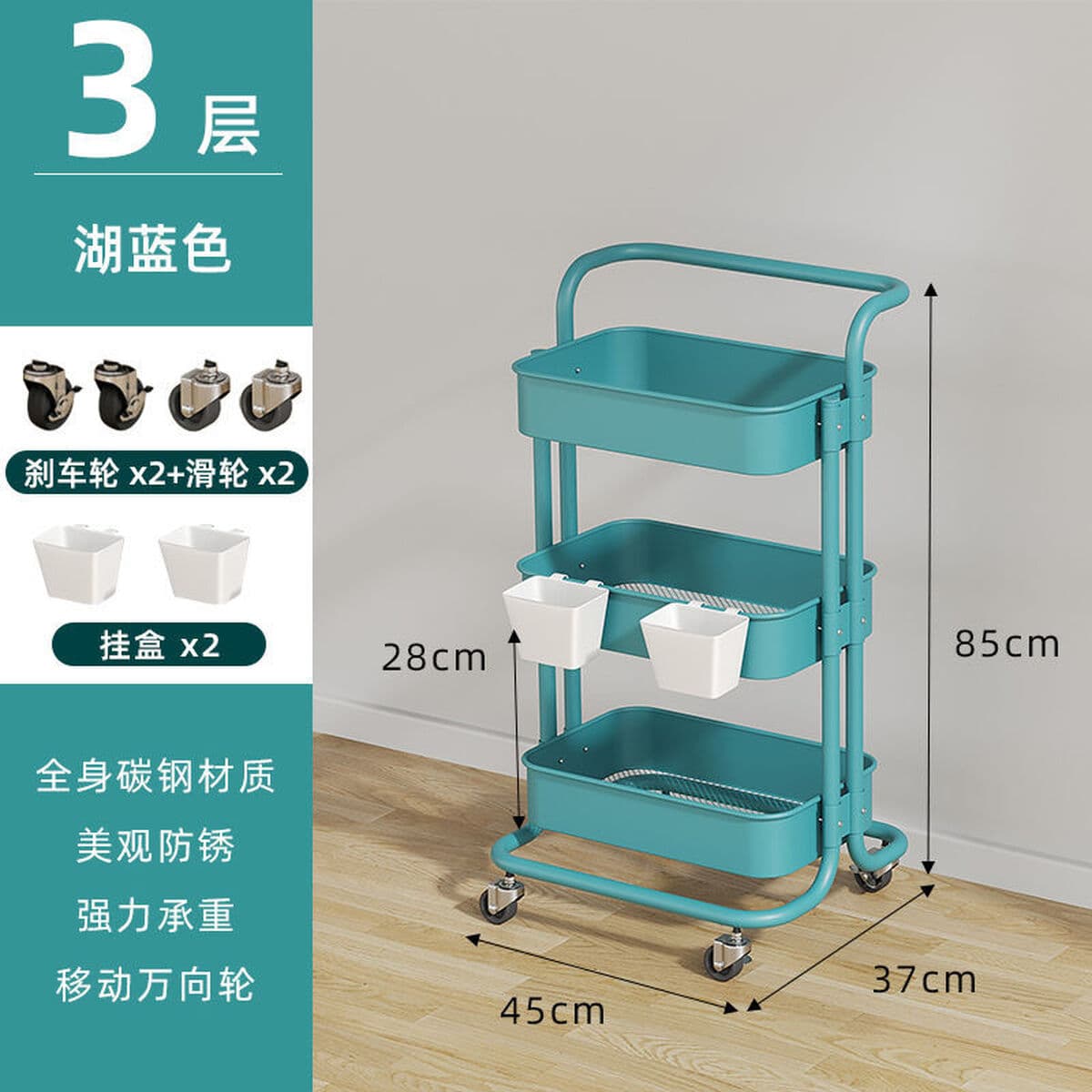 Мобильная стеллажная система, кухонный стеллаж, подставка для закусок в гостиной, прикроватная тумбочка для ванной, домашняя...