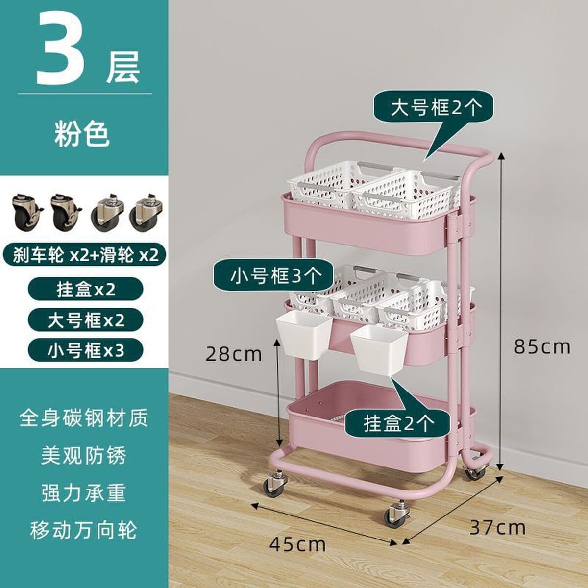 Мобильная стеллажная система, кухонный стеллаж, подставка для закусок в гостиной, прикроватная тумбочка для ванной, домашняя...