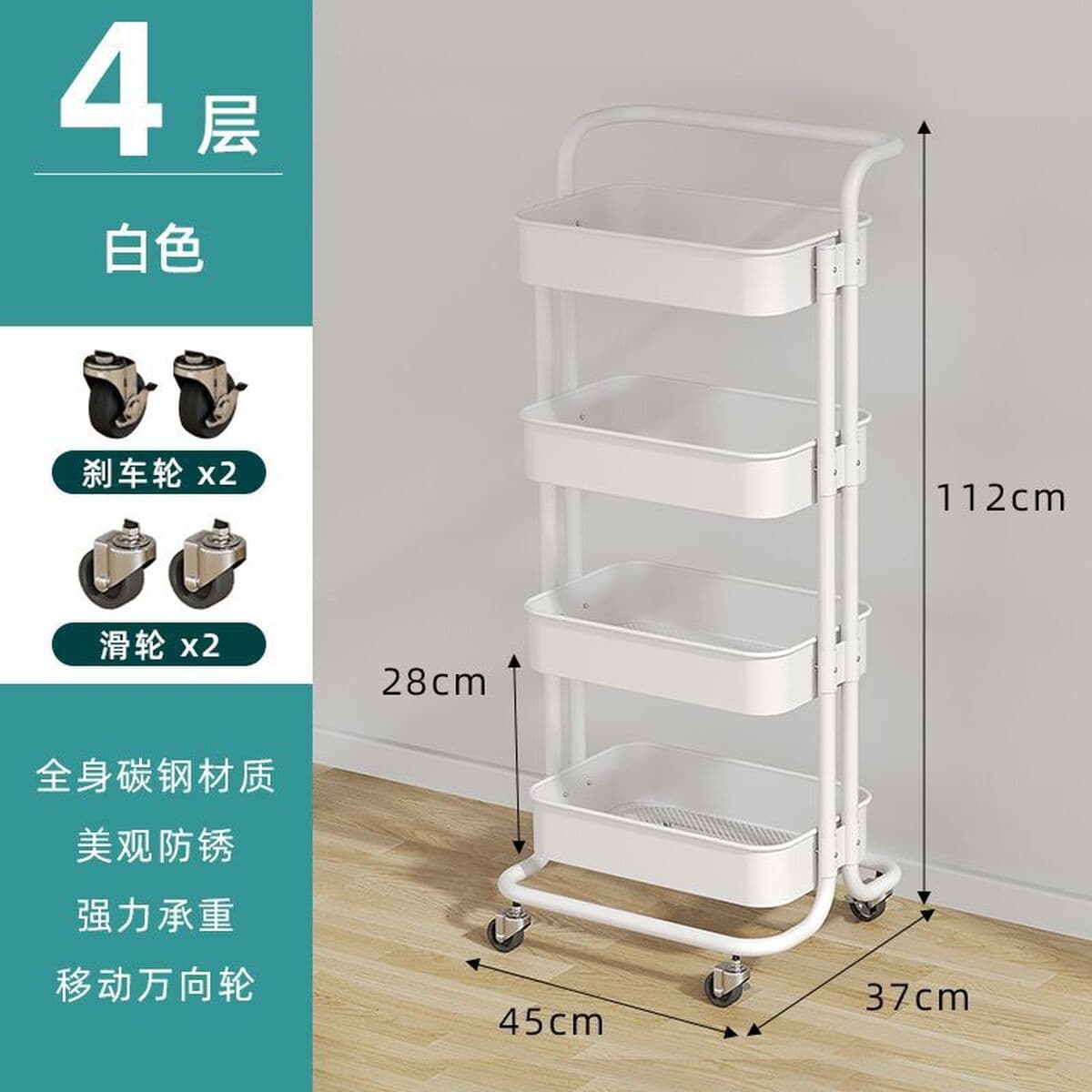 Мобильная стеллажная система, кухонный стеллаж, подставка для закусок в гостиной, прикроватная тумбочка для ванной, домашняя...