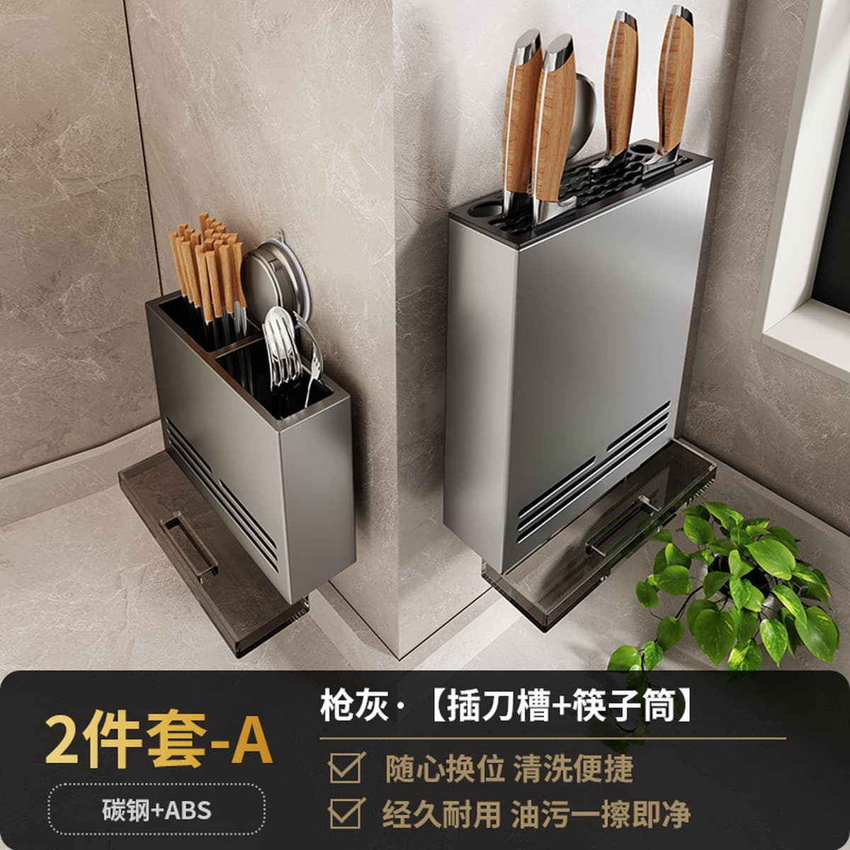 Кухня без перфорации Сприсоска держатель настенный нож держатель горшка приправа