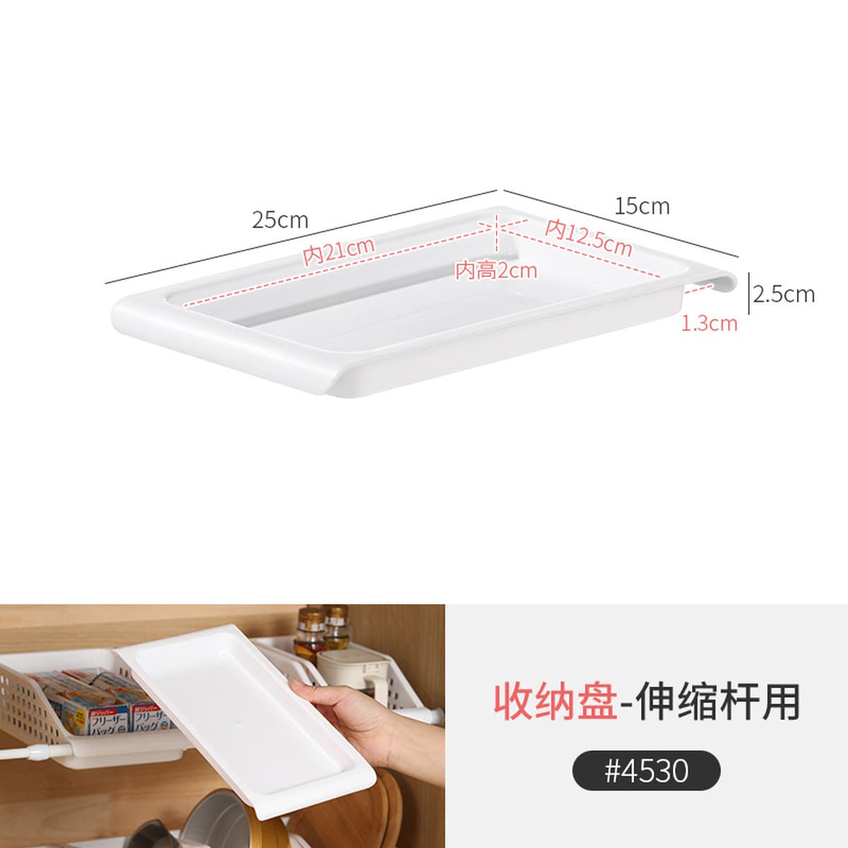 Выдвижная стойка для шкафа в японском стиле кухонная раковина под слоем горшок для хранения кухонная посуда канализационная...