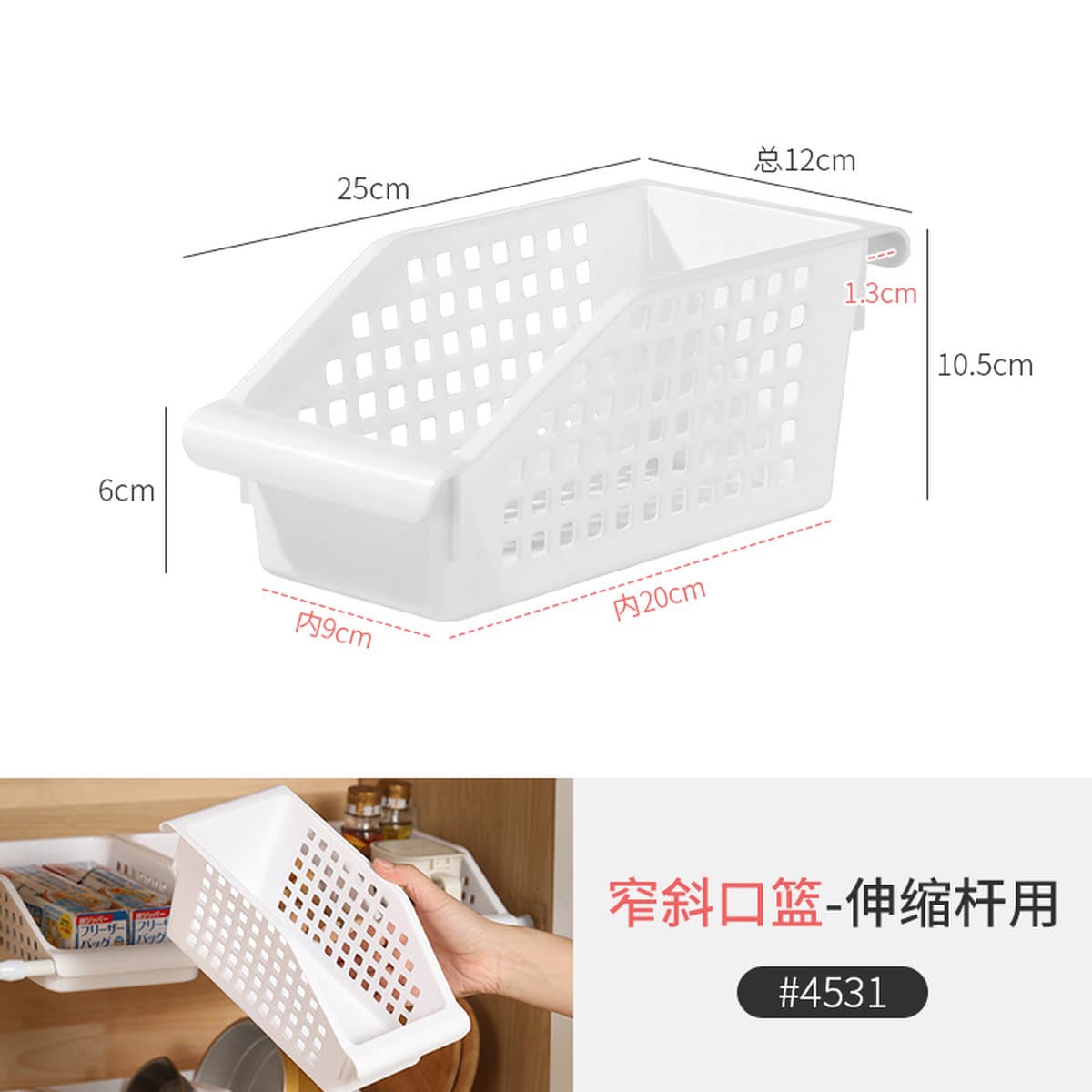 Выдвижная стойка для шкафа в японском стиле кухонная раковина под слоем горшок для хранения кухонная посуда канализационная...