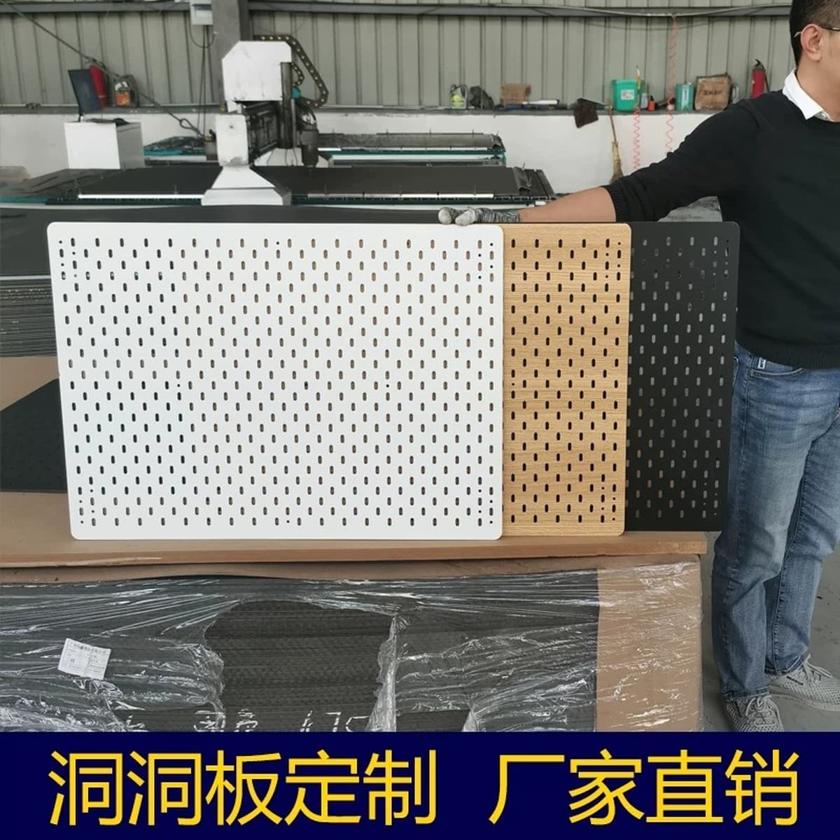 Акриловая полка с отверстиями, книжная полка, без перфорации, кухонная настенная витрина для хранения, доска для отверстий в...