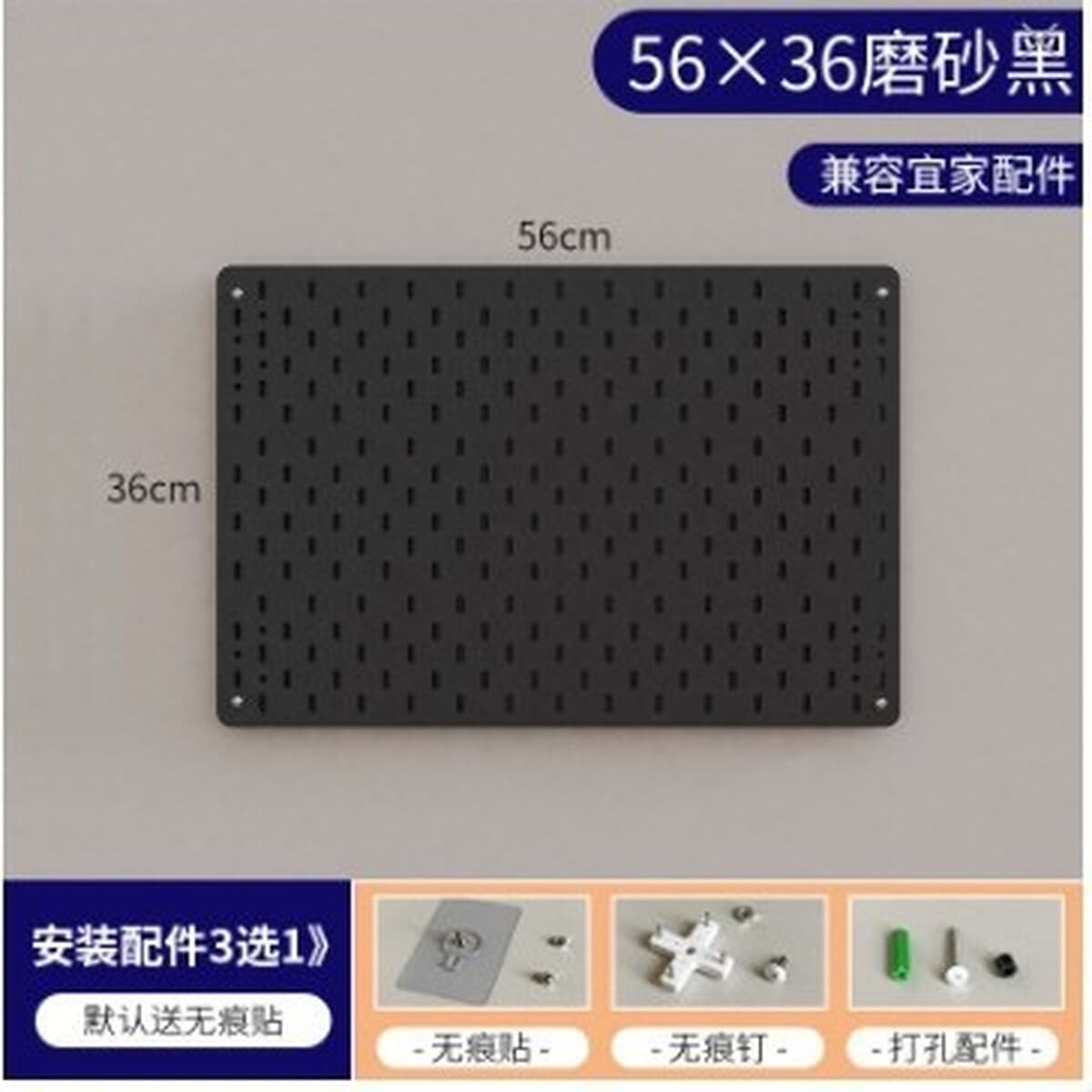 Акриловая полка с отверстиями, книжная полка, без перфорации, кухонная настенная витрина для хранения, доска для отверстий в...