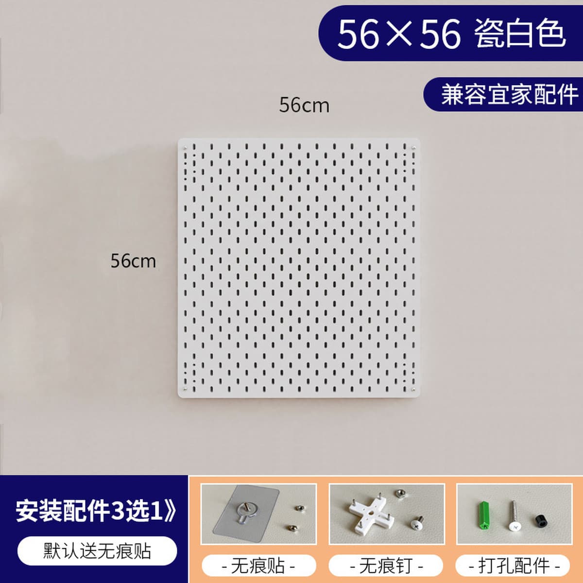 Акриловая полка с отверстиями, книжная полка, без перфорации, кухонная настенная витрина для хранения, доска для отверстий в...