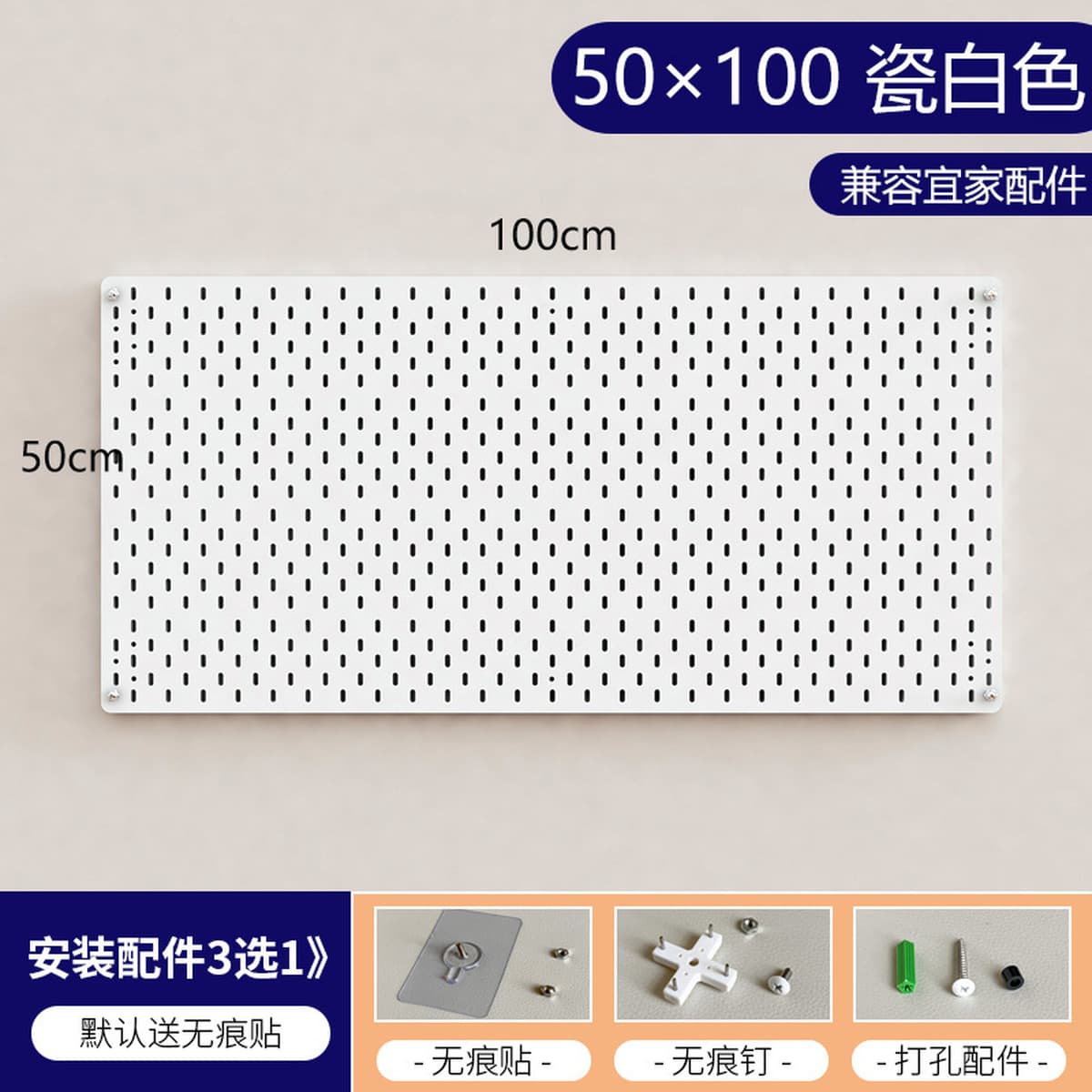 Акриловая полка с отверстиями, книжная полка, без перфорации, кухонная настенная витрина для хранения, доска для отверстий в...