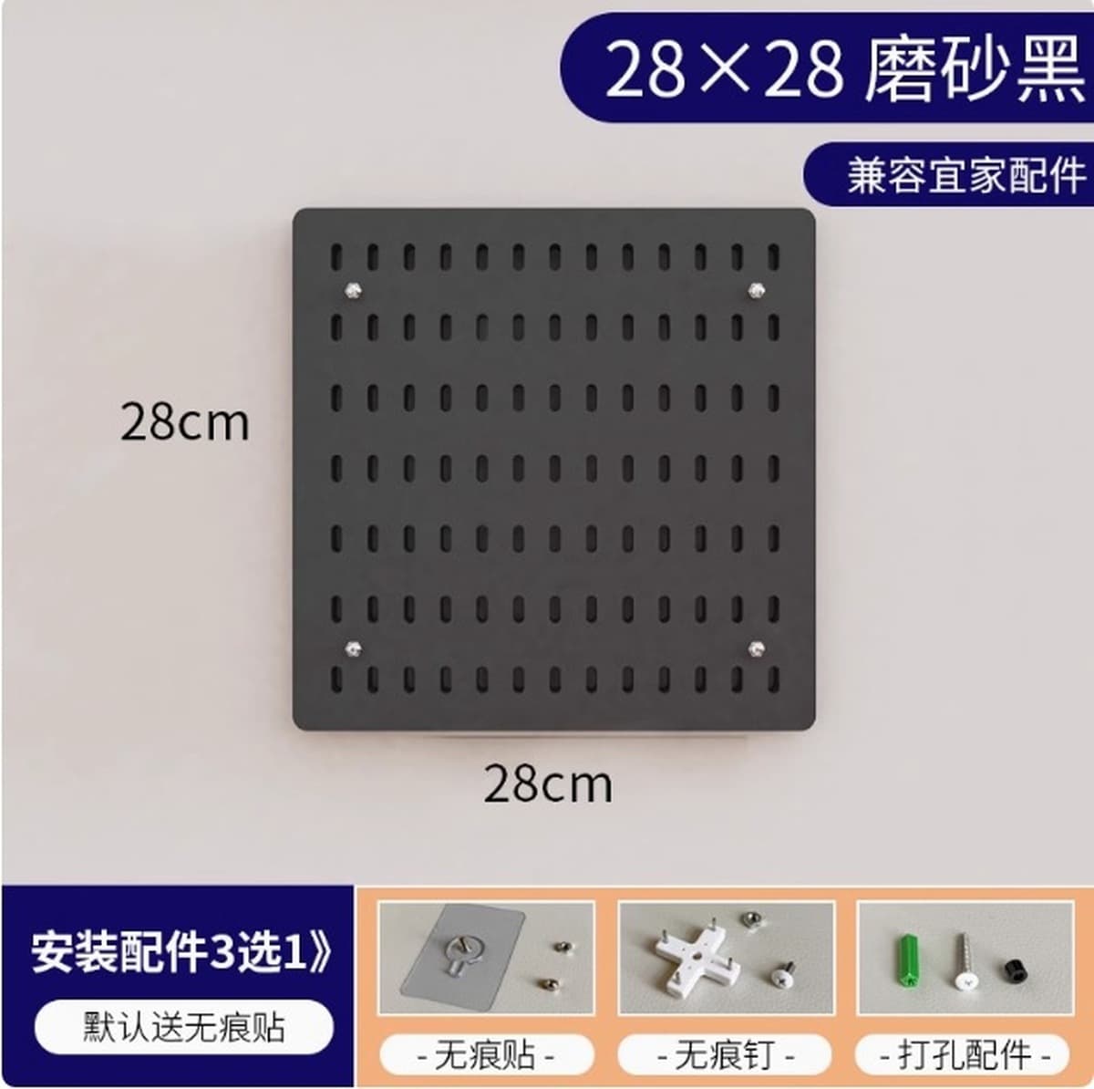 Акриловая полка с отверстиями, книжная полка, без перфорации, кухонная настенная витрина для хранения, доска для отверстий в...