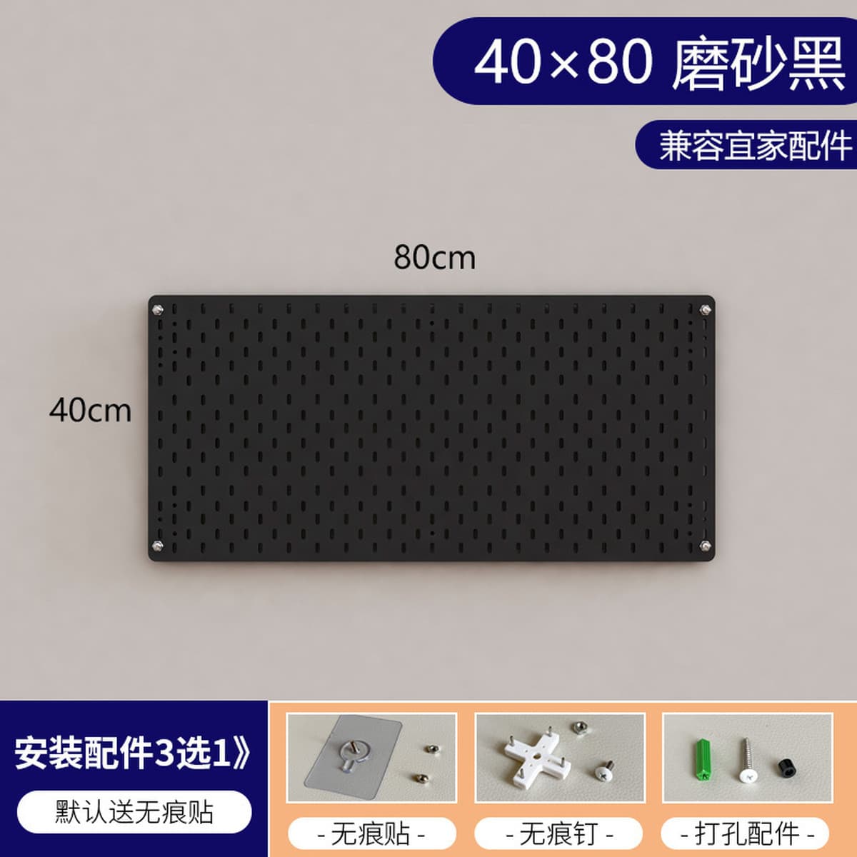 Акриловая полка с отверстиями, книжная полка, без перфорации, кухонная настенная витрина для хранения, доска для отверстий в...