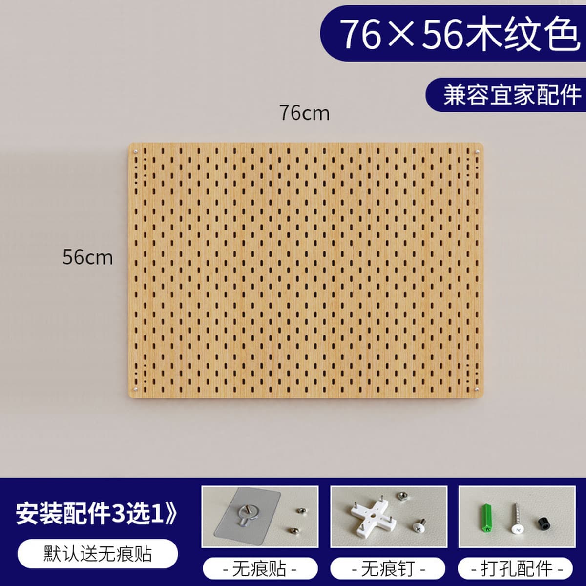 Акриловая полка с отверстиями, книжная полка, без перфорации, кухонная настенная витрина для хранения, доска для отверстий в...