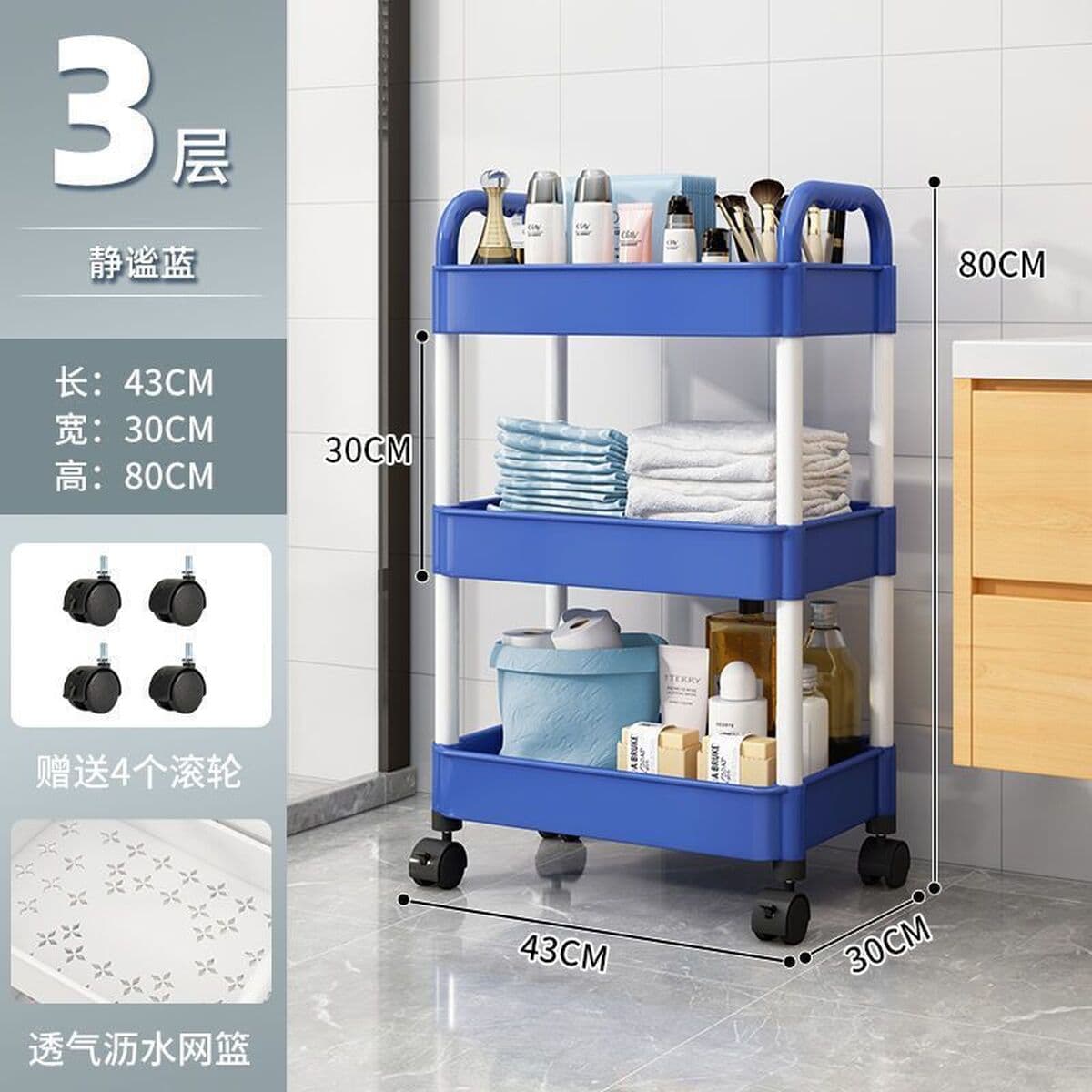 Классическая маленькая тележка стойка на полу Многоуровневая спальня для хранения закусок полки для ванной комнаты