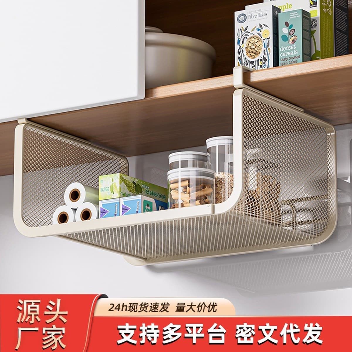 Кухонная полка для хранения, подстольная полка для общежития, подвесная многоярусная перегородка, настольная подвесная...