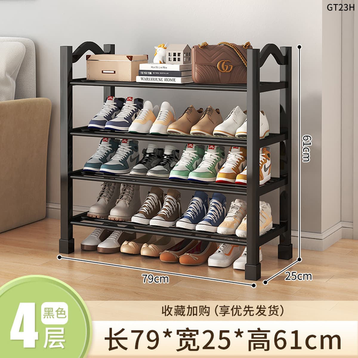 Дверная дверь стойки для обуви