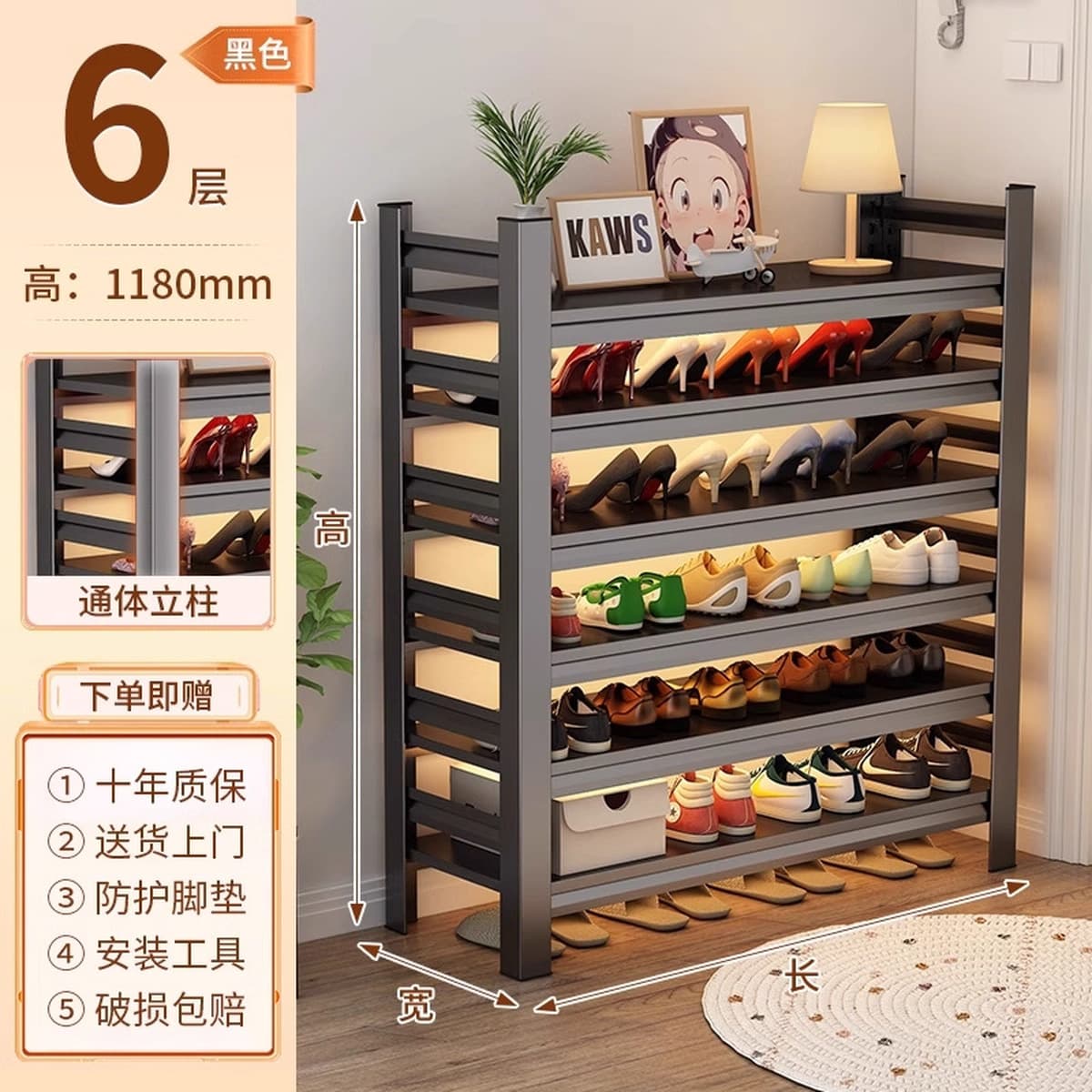 Напольная многоярусная обувница из стали для прихожей, простая металлическая подставка для обуви, шкаф для обуви у входной...