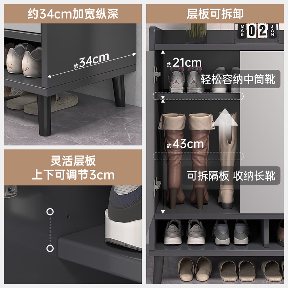 Шкаф для обуви Juxinlai для прихожей, новая модель 2025 года, внутренний шкаф для хранения обуви, встроенный настенный...