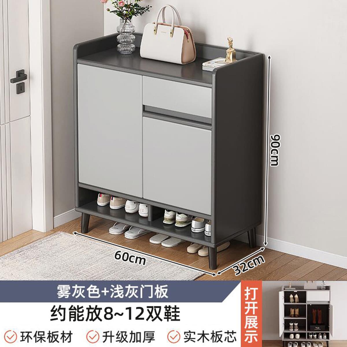 Шкаф для обуви Juxinlai для прихожей, новая модель 2025 года, внутренний шкаф для хранения обуви, встроенный настенный...
