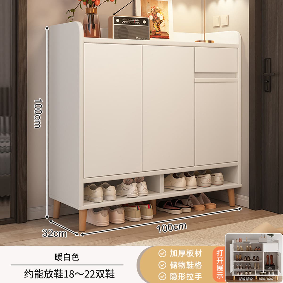 Шкаф для обуви Juxinlai для прихожей, новая модель 2025 года, внутренний шкаф для хранения обуви, встроенный настенный...