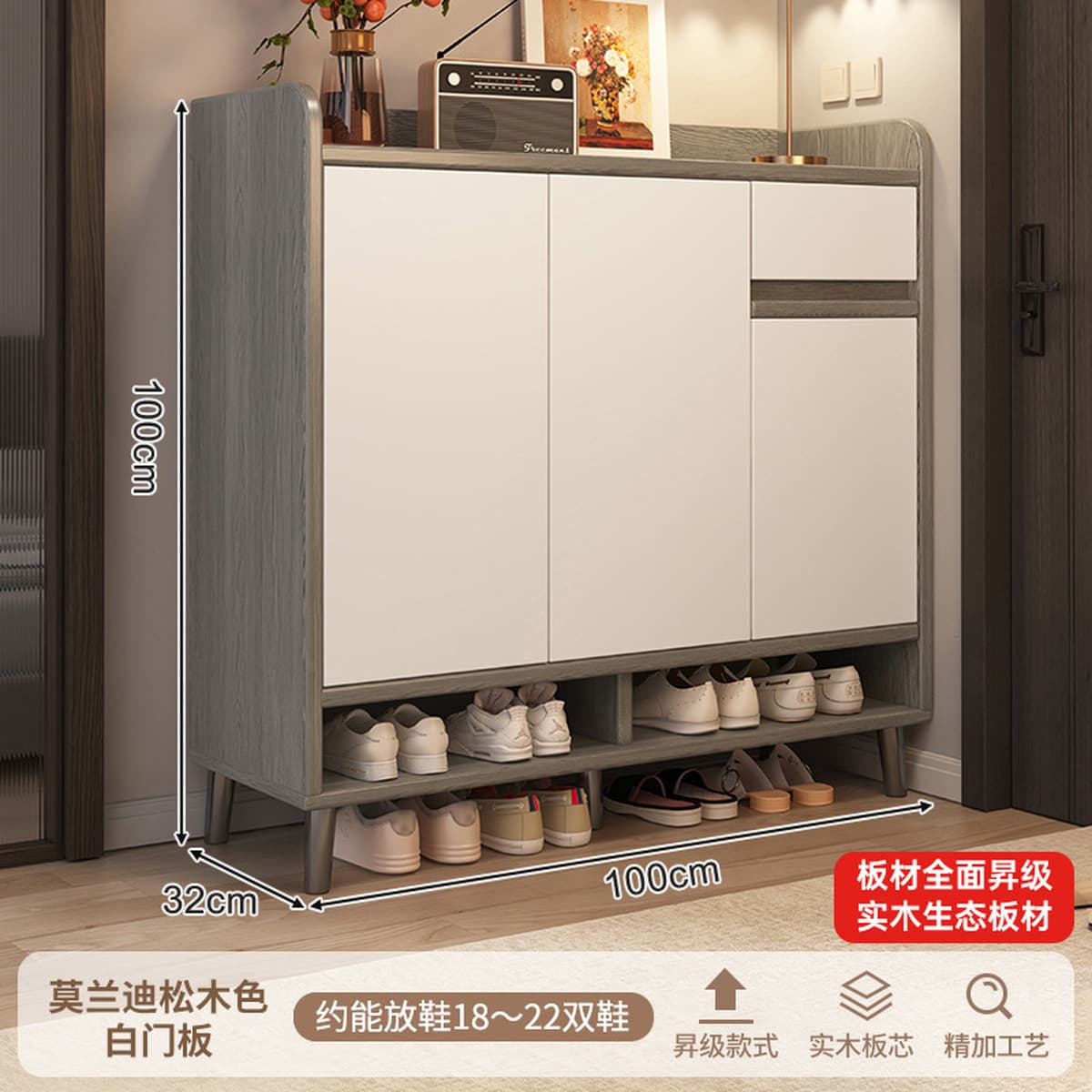 Шкаф для обуви Juxinlai для прихожей, новая модель 2025 года, внутренний шкаф для хранения обуви, встроенный настенный...