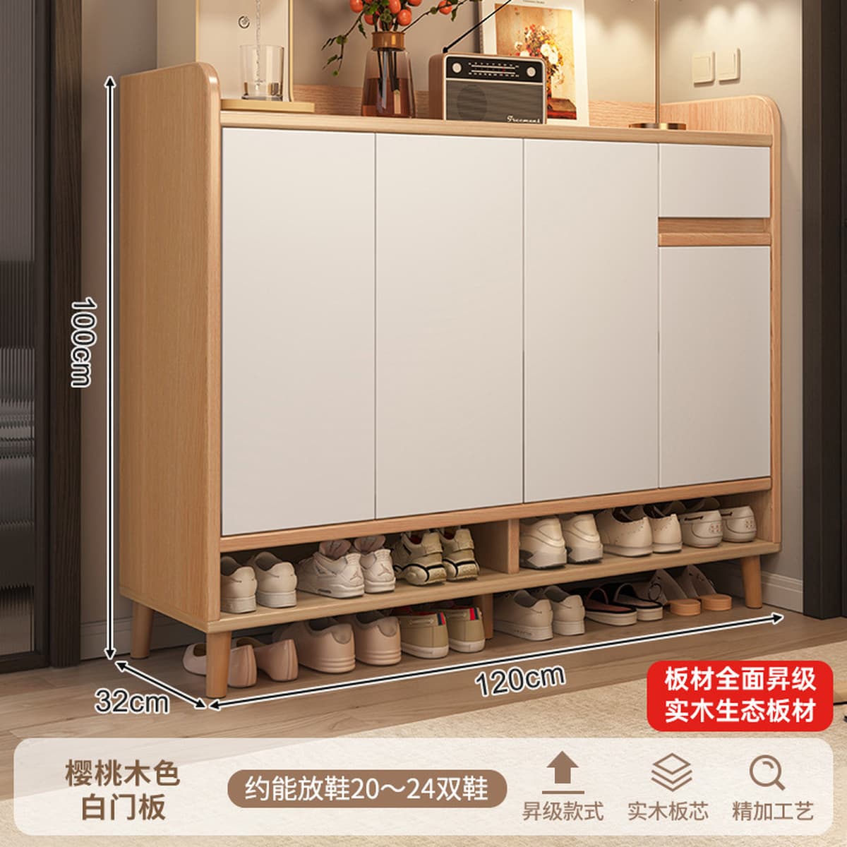 Шкаф для обуви Juxinlai для прихожей, новая модель 2025 года, внутренний шкаф для хранения обуви, встроенный настенный...