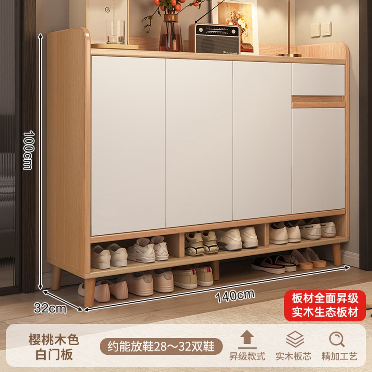 Шкаф для обуви Juxinlai для прихожей, новая модель 2025 года, внутренний шкаф для хранения обуви, встроенный настенный...