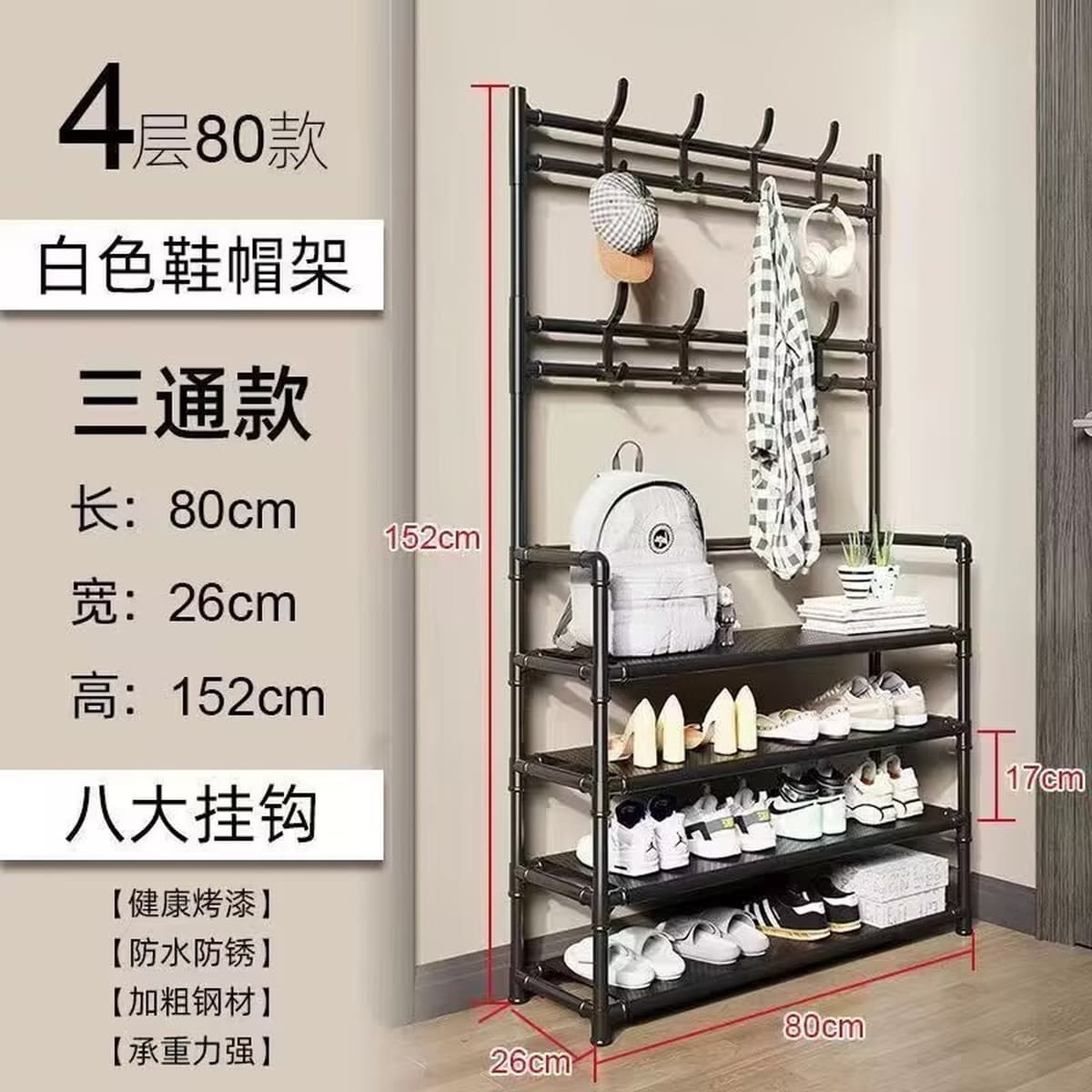 Простая многоярусная комбинированная подставка для обуви и головных уборов, многофункциональная напольная подставка для...