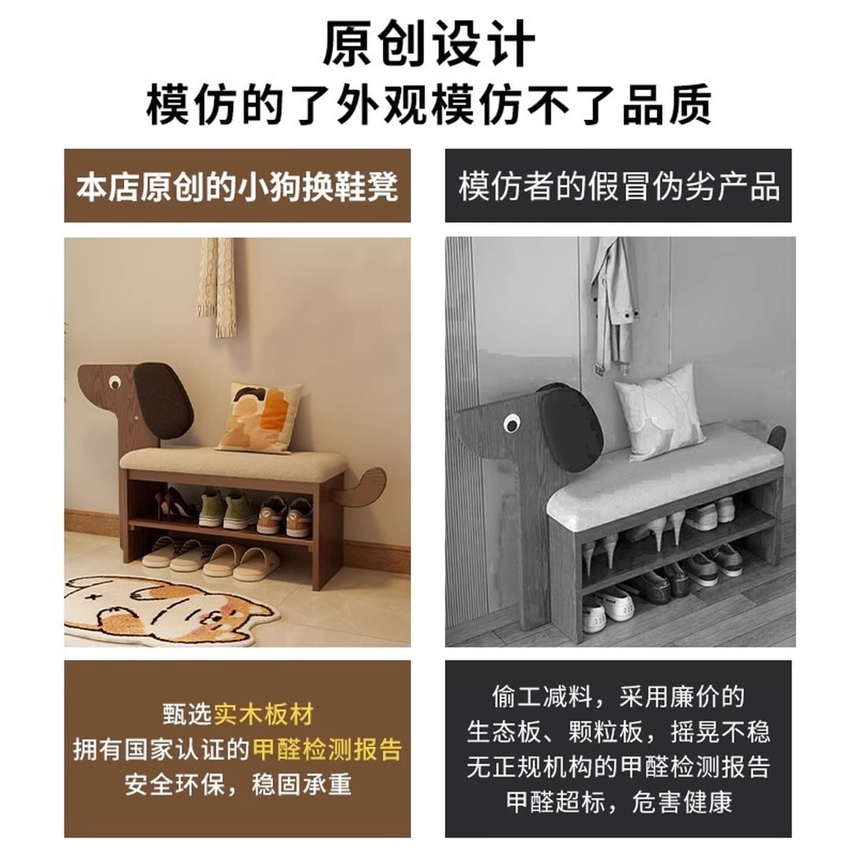 Многослойная скамейка для переобувания щенков, креативная полка для обуви для входа в дом, простое и экономичное решение для...