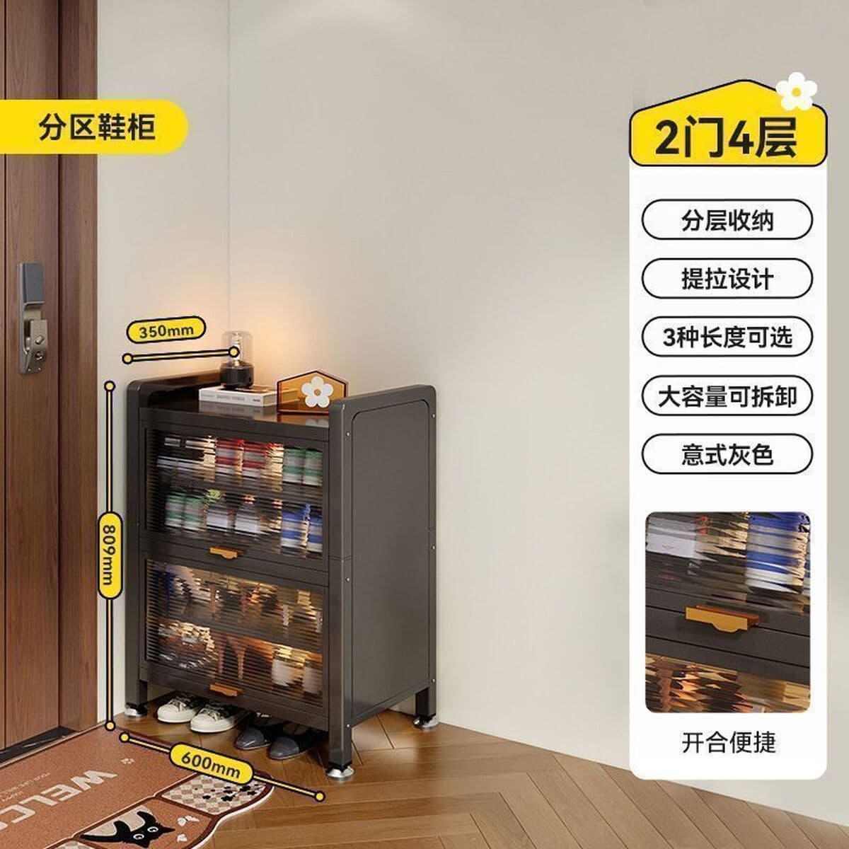 Стальной средний стиль дверной обувной шкаф домашний шкаф для хранения многослойный шкаф для хранения