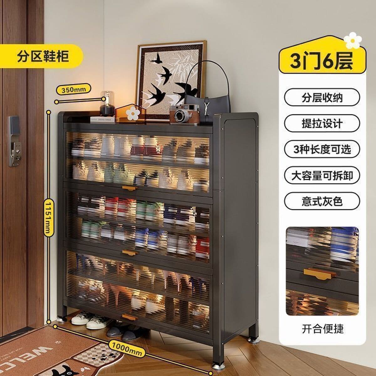 Стальной средний стиль дверной обувной шкаф домашний шкаф для хранения многослойный шкаф для хранения