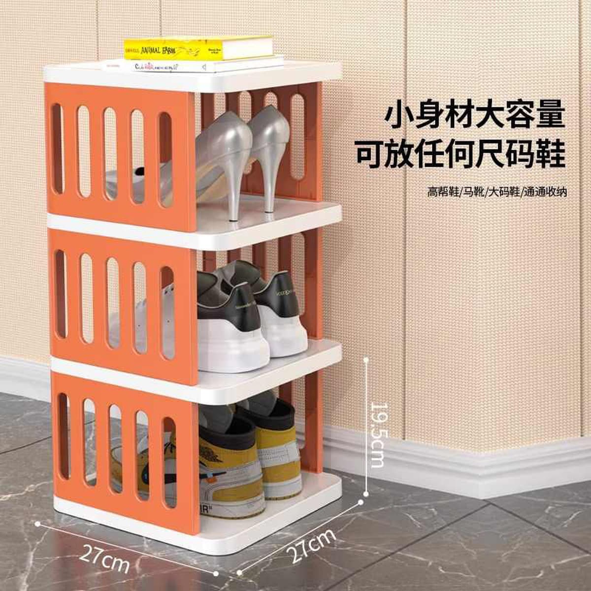 Оптовая продажа простая стойка для обуви для домашнего использования