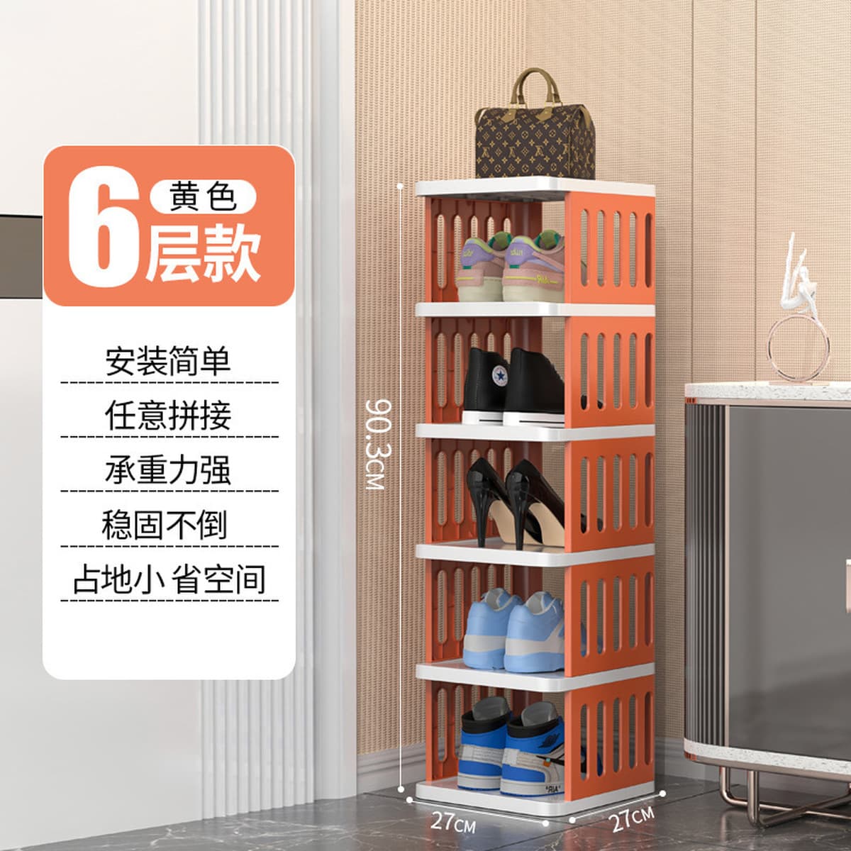 Оптовая продажа простая стойка для обуви для домашнего использования