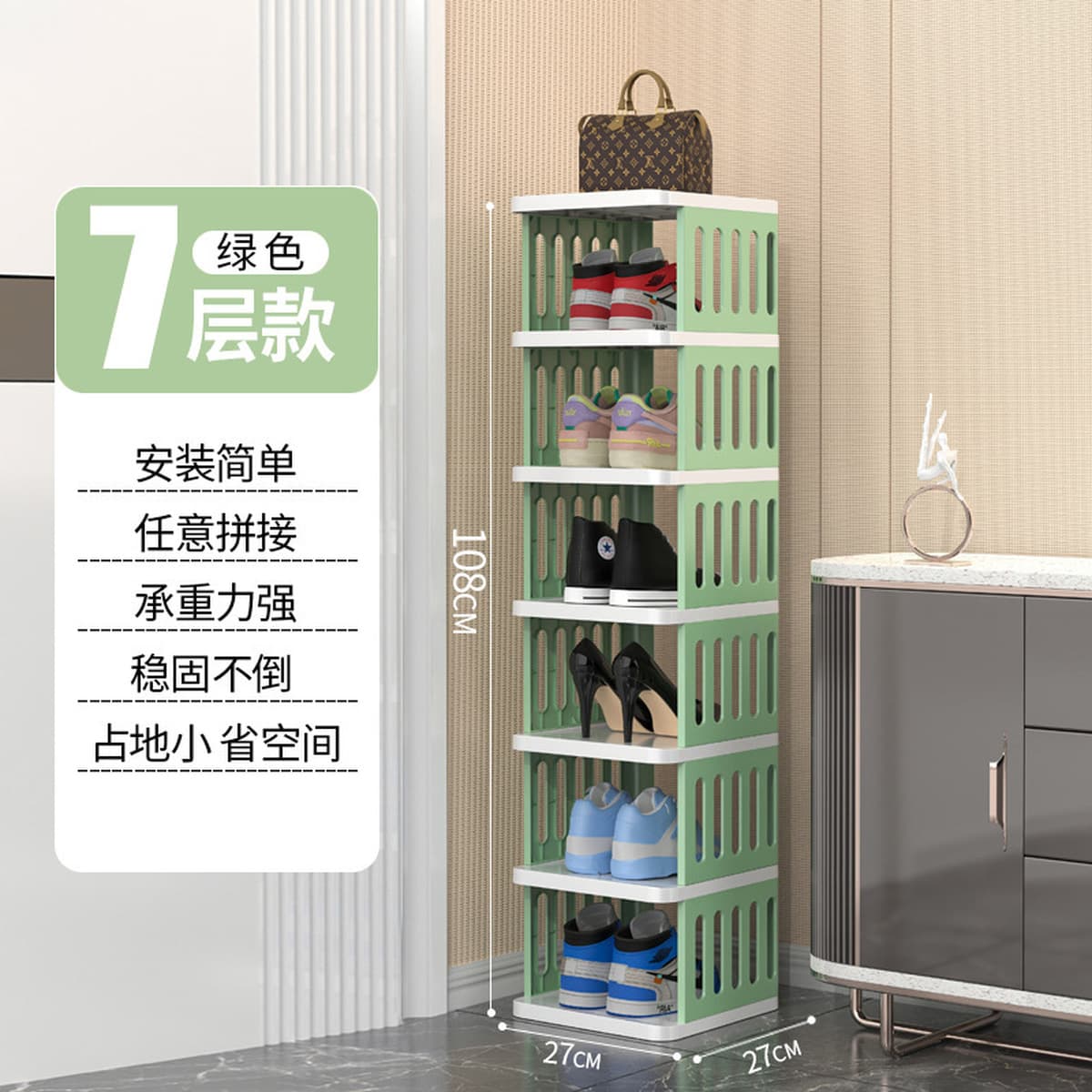 Оптовая продажа простая стойка для обуви для домашнего использования