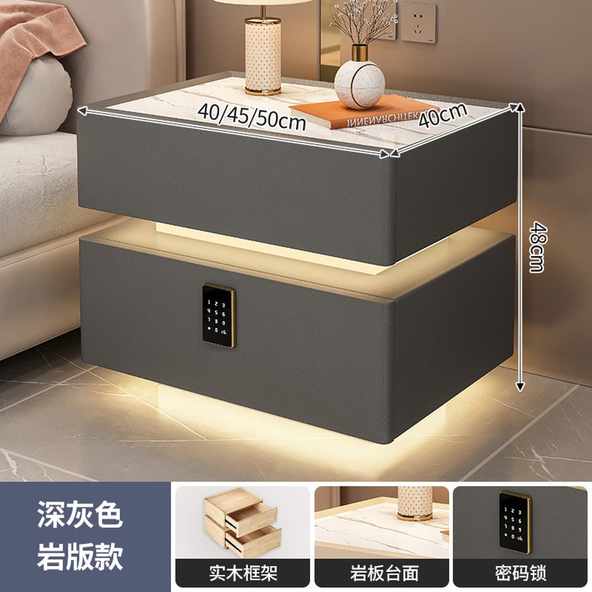 Подвесная умная тумбочка Современная минималистская Беспроводная зарядка Итальянский минималистский дом для спальни...