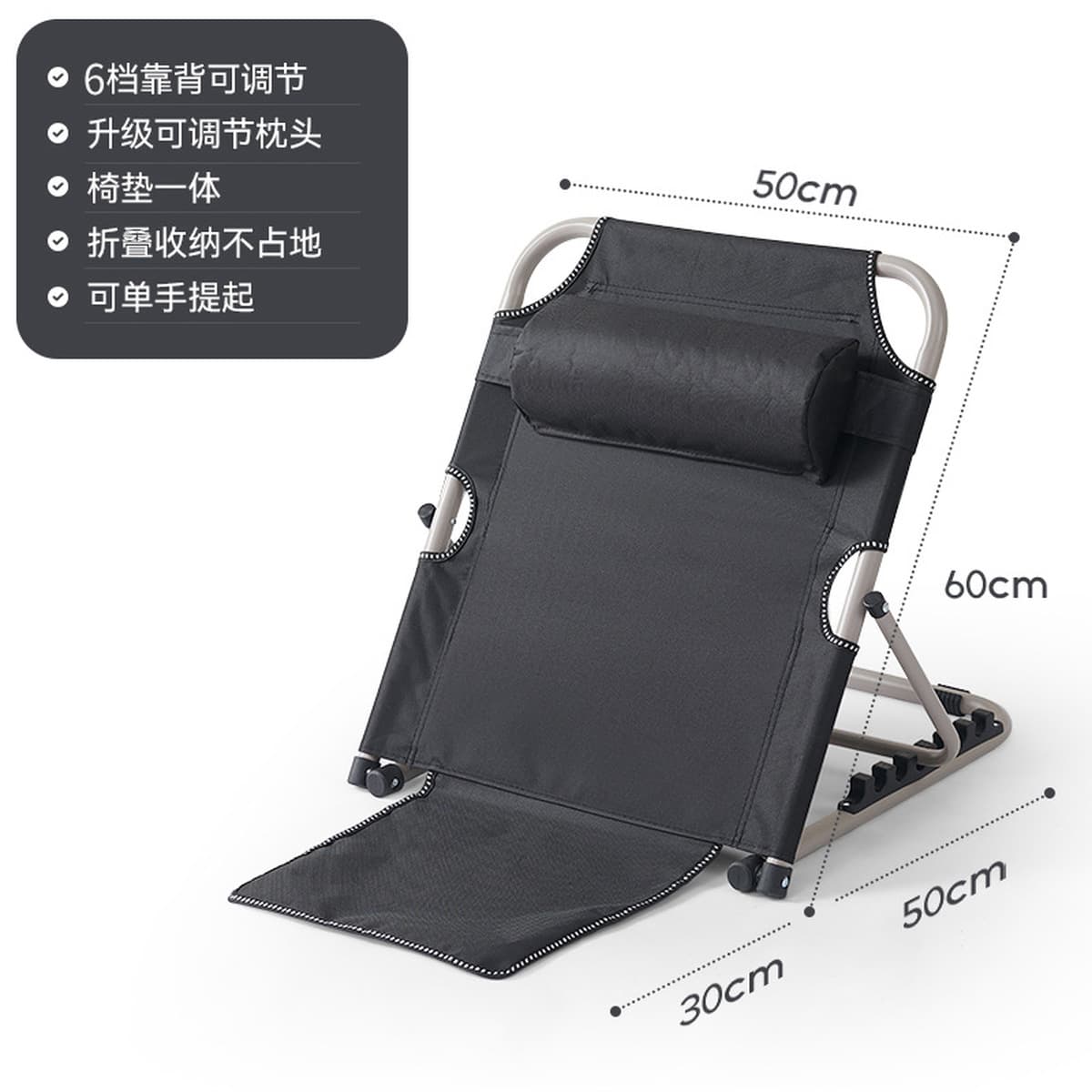 Кровать для пожилых людей со спинкой, складной ленивый диван, кресло для отдыха, сиденье