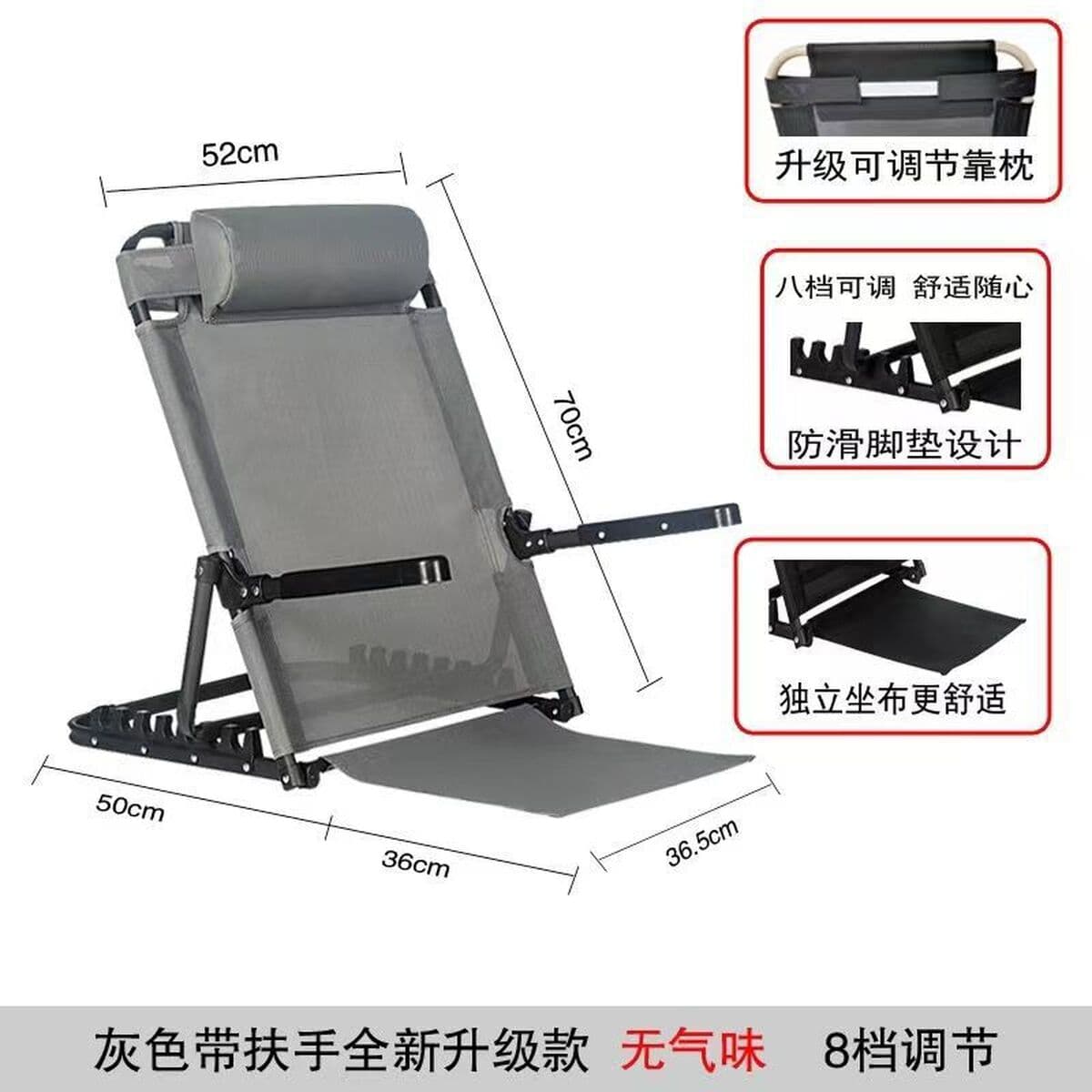 Кровать для пожилых людей со спинкой, складной ленивый диван, кресло для отдыха, сиденье