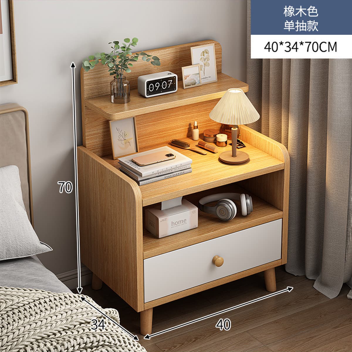 Прикроватная тумбочка, простой современный шкаф для хранения на ножках из цельного дерева, маленькая простая спальня,...