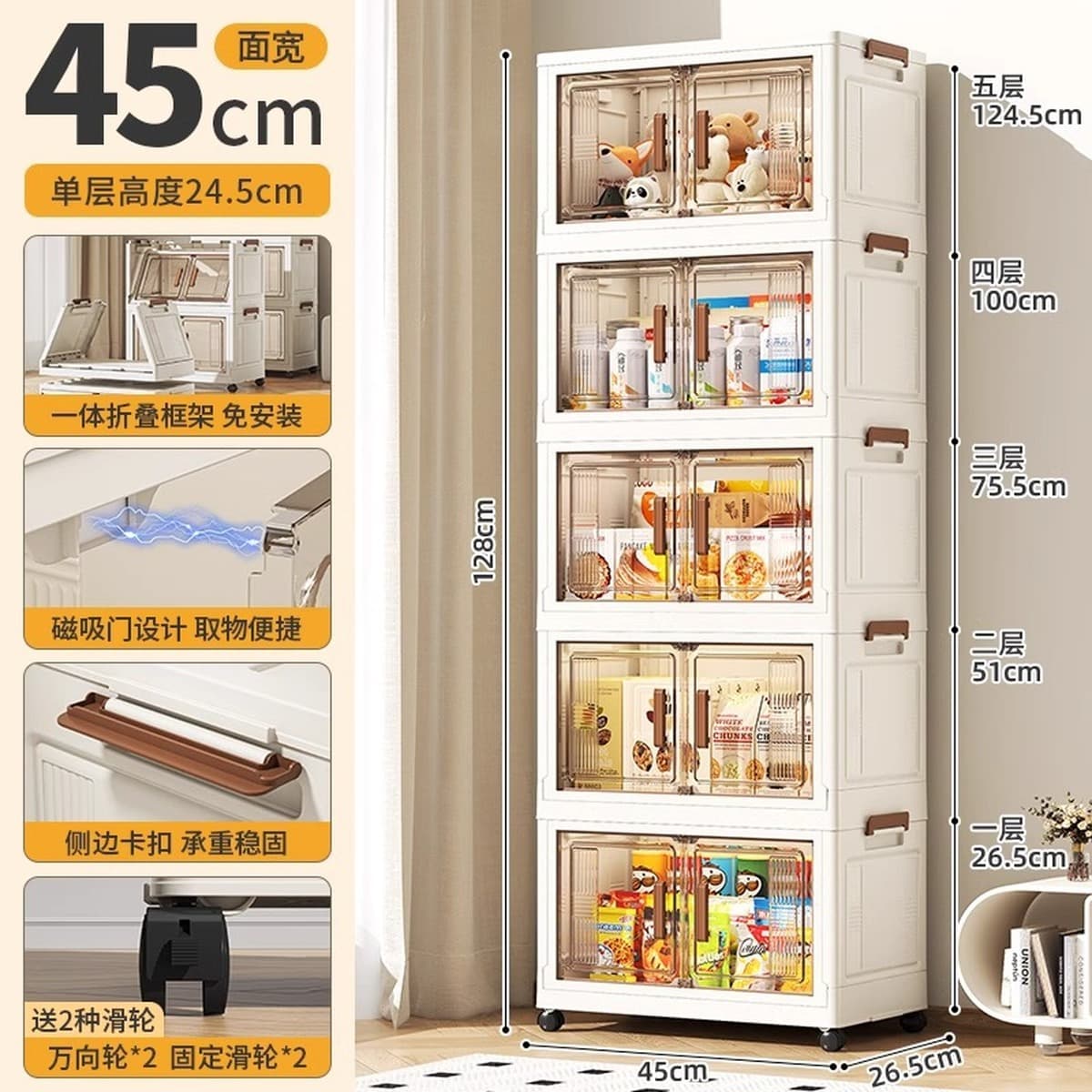 Стеллаж для хранения Younai бытовой детский шкафчик Одежда Игрушка Организация Шкаф установка-Бесплатный складной шкаф для...