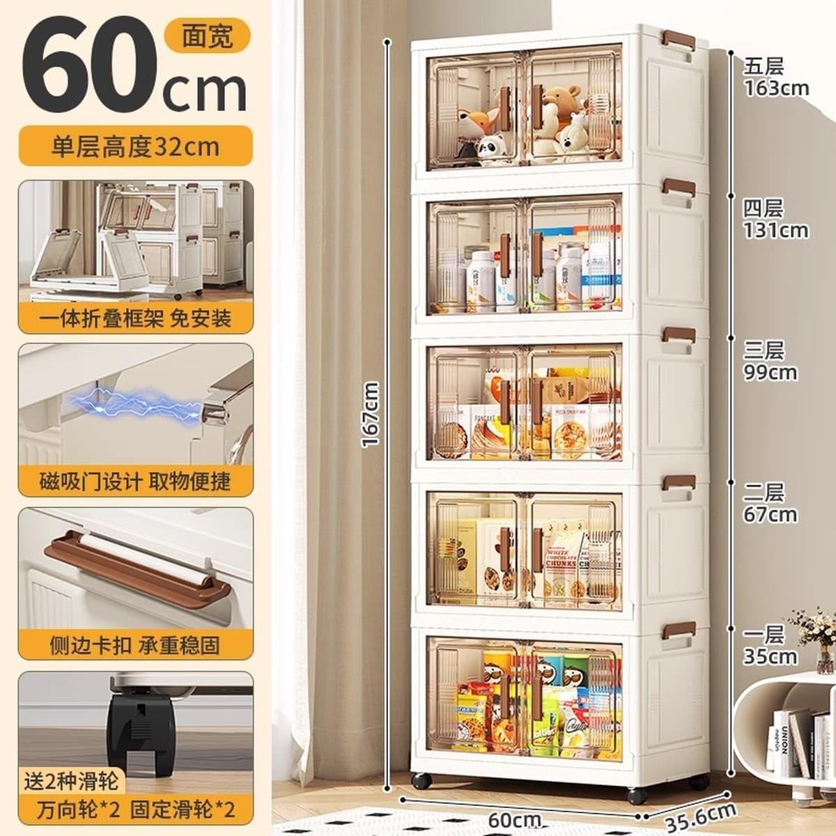 Стеллаж для хранения Younai бытовой детский шкафчик Одежда Игрушка Организация Шкаф установка-Бесплатный складной шкаф для...