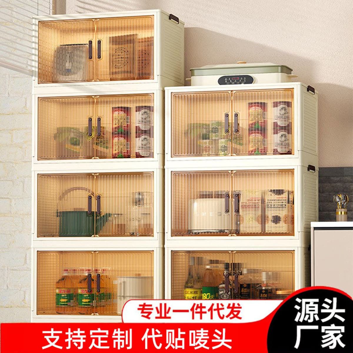 Шкаф для хранения, гардероб, складной шкаф для обуви, шкаф для хранения вещей, не требует сборки, складной, портативный.