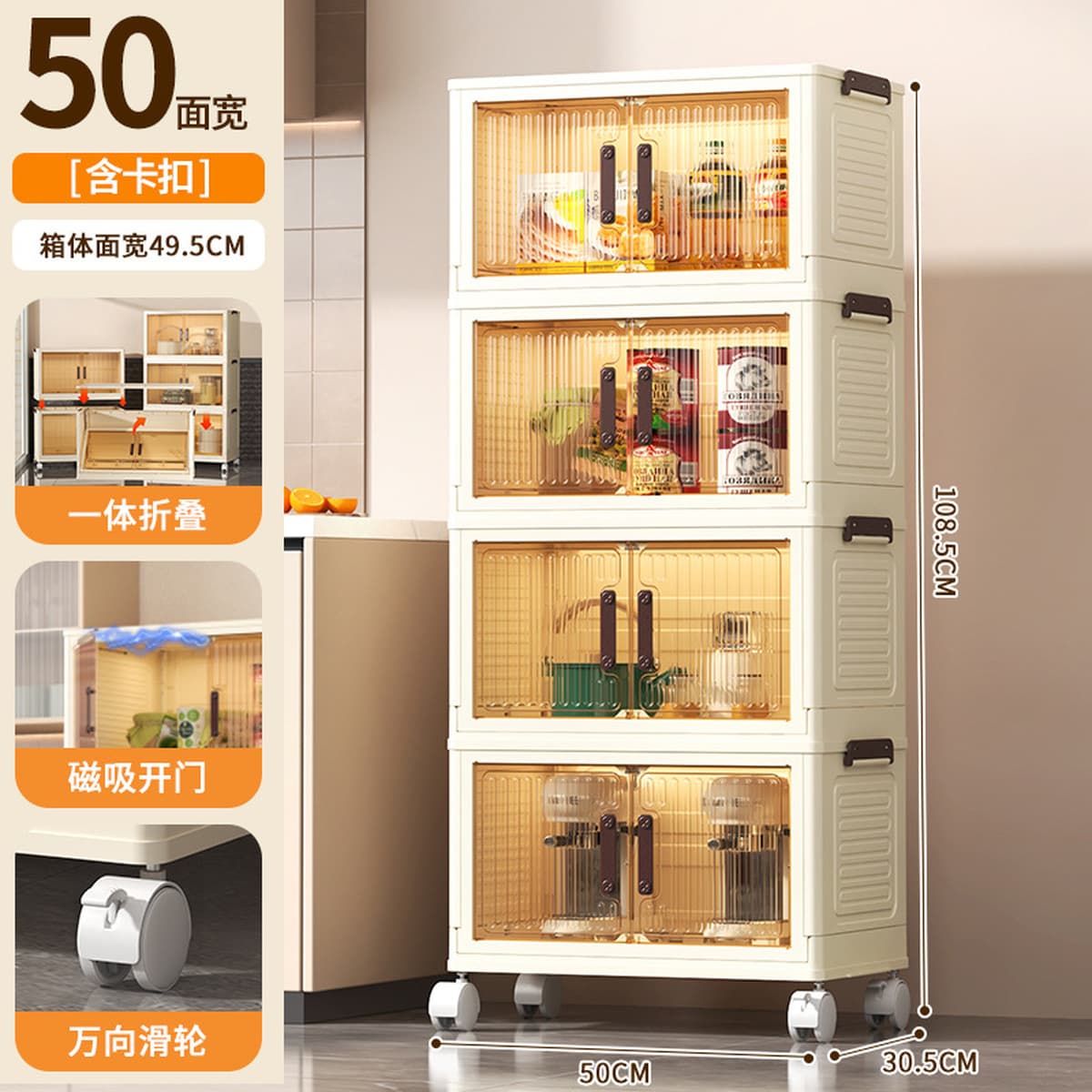 Шкаф для хранения, гардероб, складной шкаф для обуви, шкаф для хранения вещей, не требует сборки, складной, портативный.