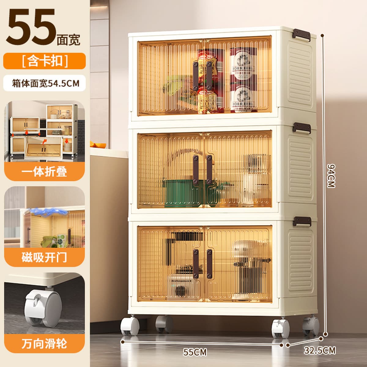 Шкаф для хранения, гардероб, складной шкаф для обуви, шкаф для хранения вещей, не требует сборки, складной, портативный.