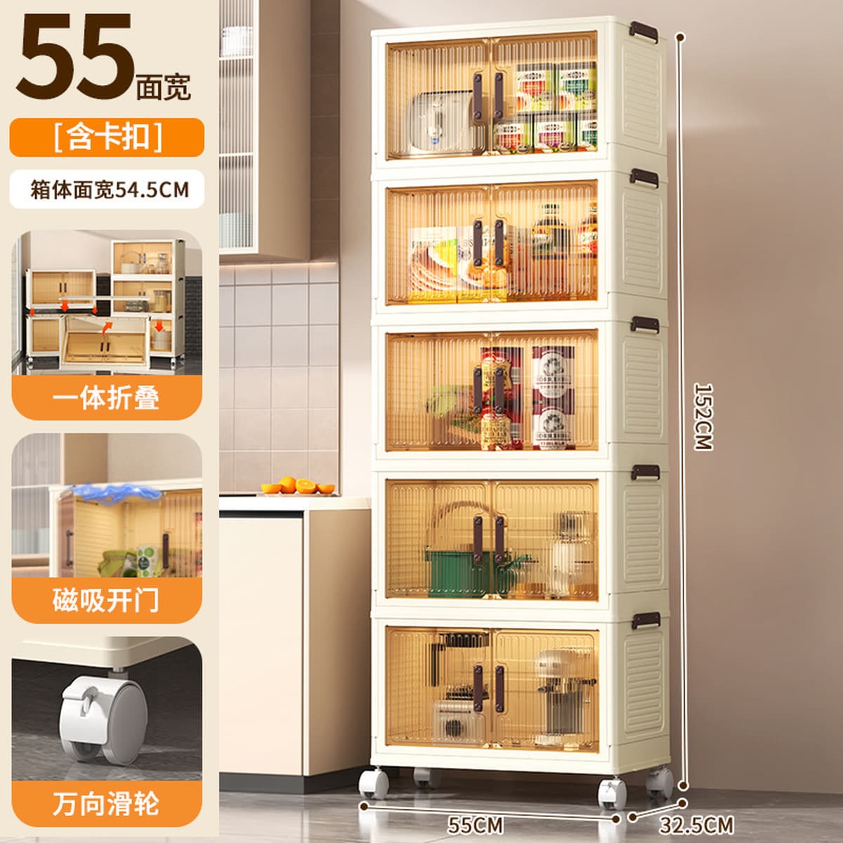 Шкаф для хранения, гардероб, складной шкаф для обуви, шкаф для хранения вещей, не требует сборки, складной, портативный.