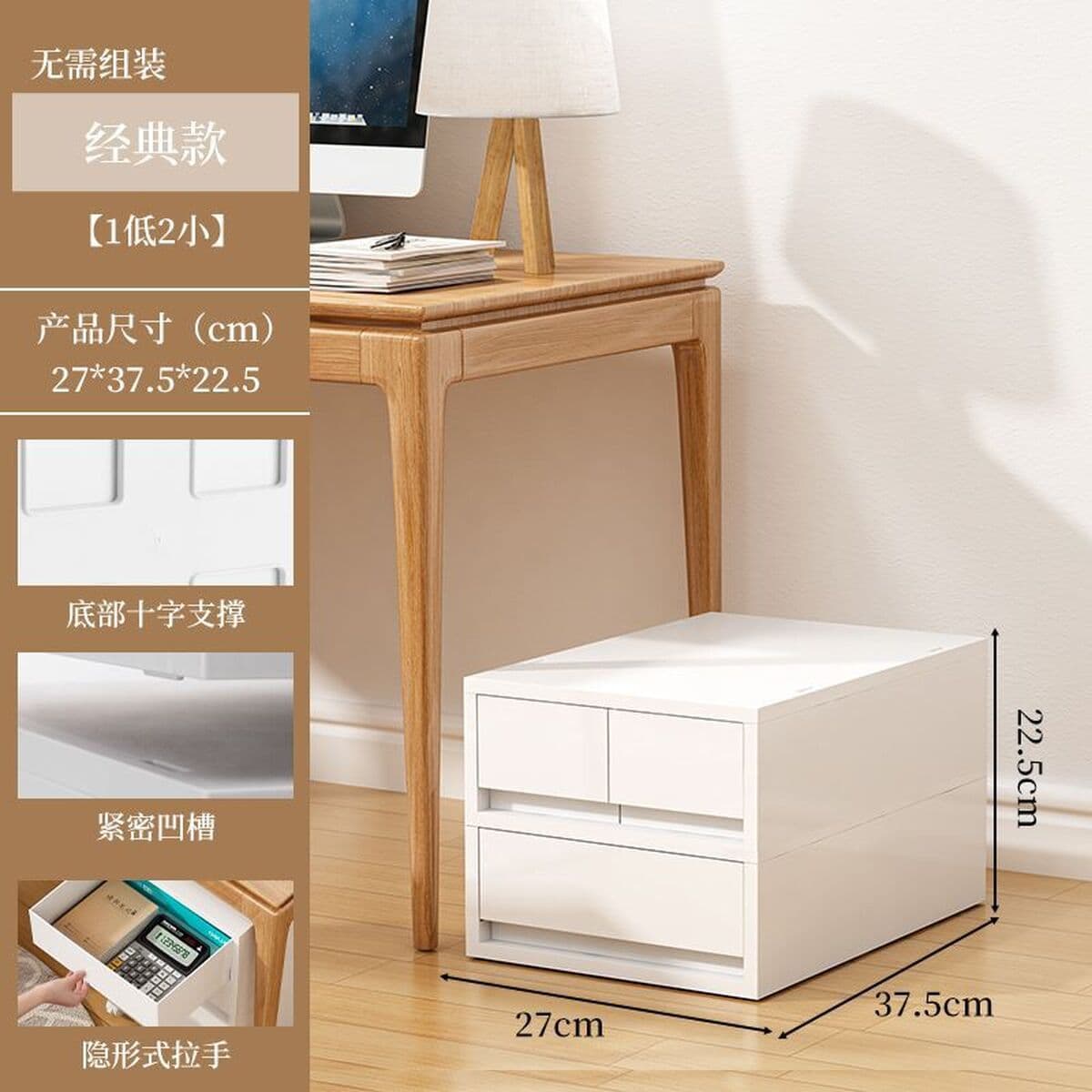 Многоярусный мобильный шкаф-органайзер для хранения документов формата А4, косметики и других вещей под столом, с выдвижными...